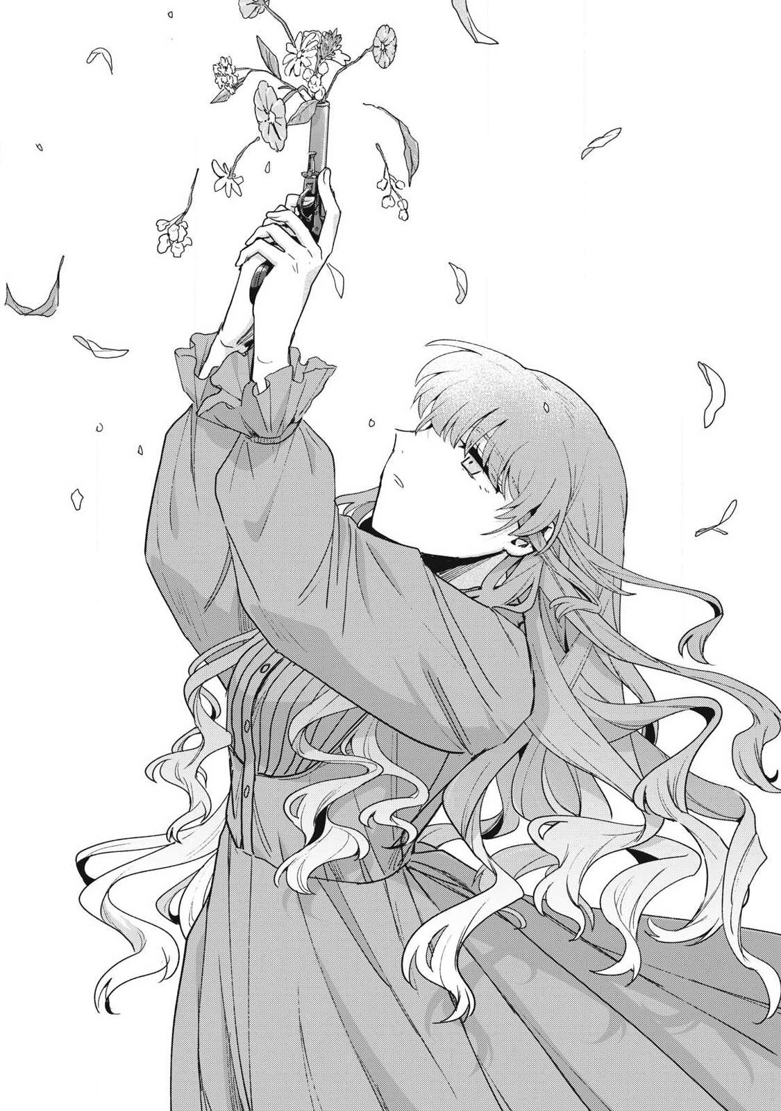 Yuki to Sumi Chapter 48.1 1ページ