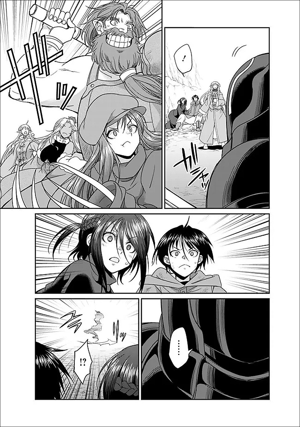 Elf Dorei to Kizuku Dungeon Harem: Isekai de Netotte Nakama wo Fuyashimasu Chapter 33.2 10ページ