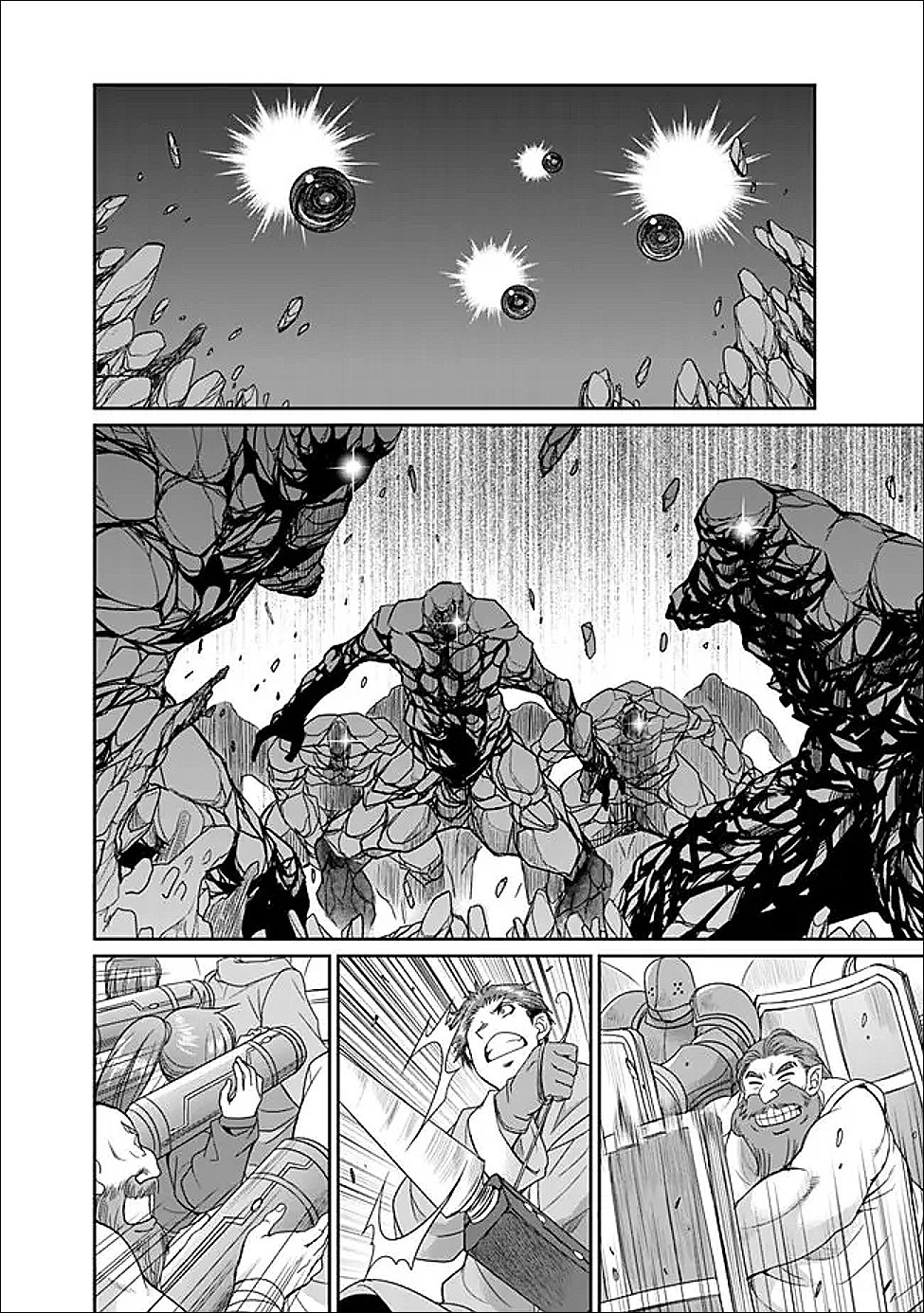 Elf Dorei to Kizuku Dungeon Harem: Isekai de Netotte Nakama wo Fuyashimasu Chapter 35.1 4ページ