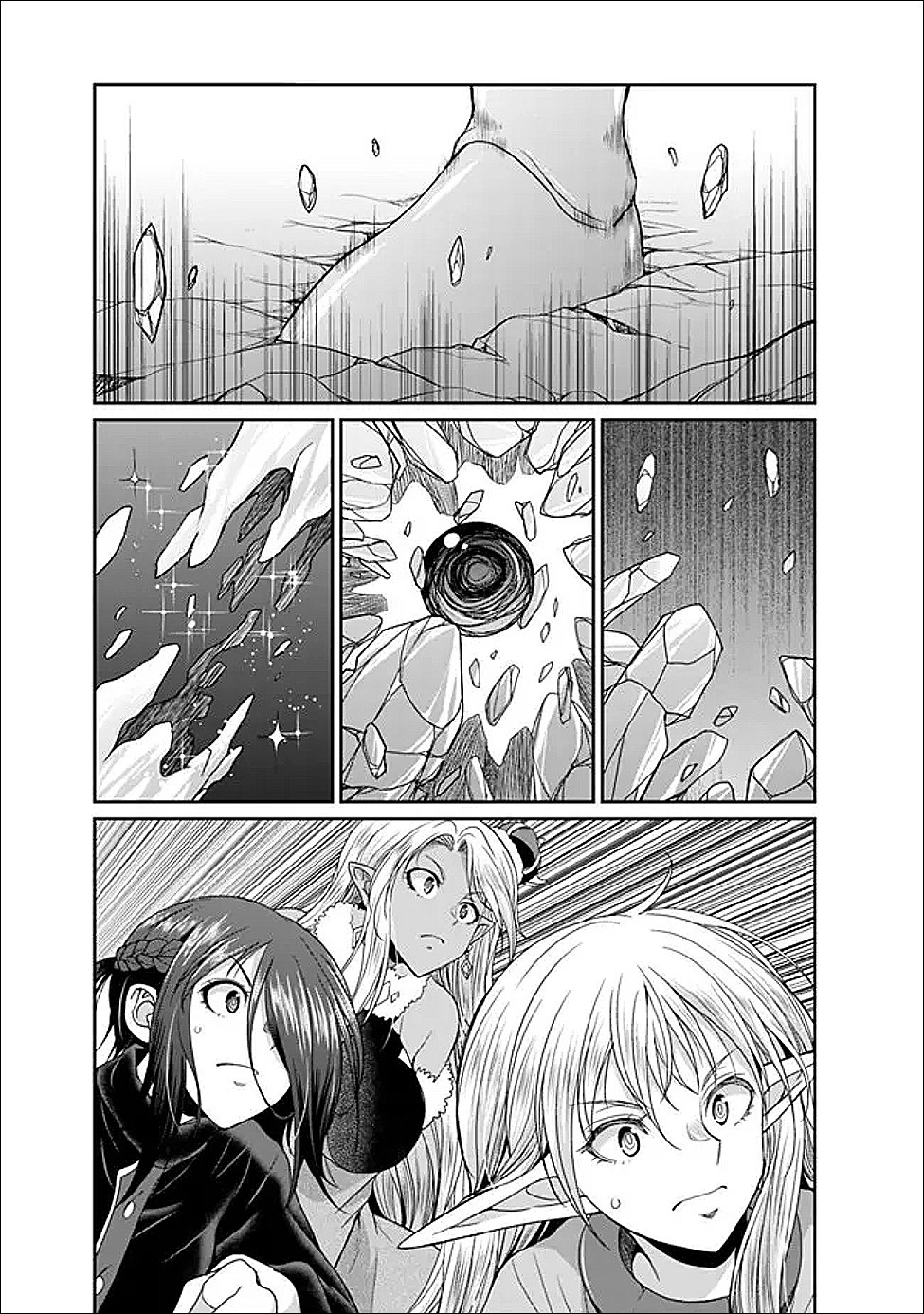 Elf Dorei to Kizuku Dungeon Harem: Isekai de Netotte Nakama wo Fuyashimasu Chapter 35.2 10ページ
