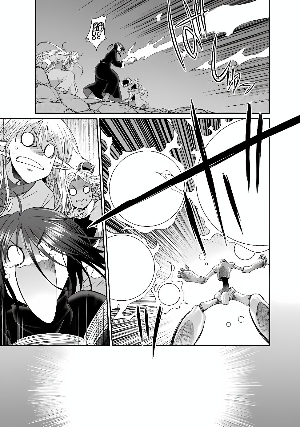 Elf Dorei to Kizuku Dungeon Harem: Isekai de Netotte Nakama wo Fuyashimasu Chapter 36.1 7ページ