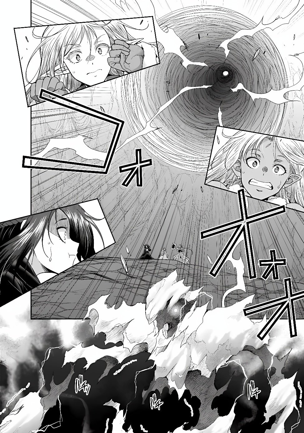 Elf Dorei to Kizuku Dungeon Harem: Isekai de Netotte Nakama wo Fuyashimasu Chapter 36.1 10ページ