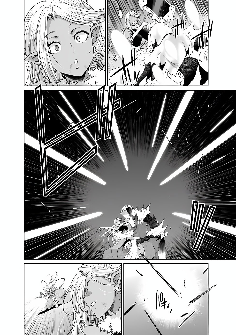 Elf Dorei to Kizuku Dungeon Harem: Isekai de Netotte Nakama wo Fuyashimasu Chapter 36.2 4ページ