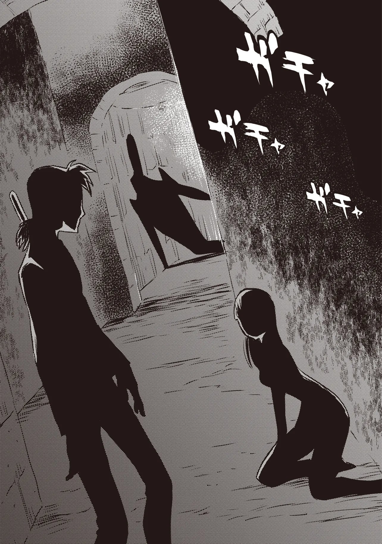 Nani ga Tame ni Kishi wa Tatsu Chapter 8.2 7ページ