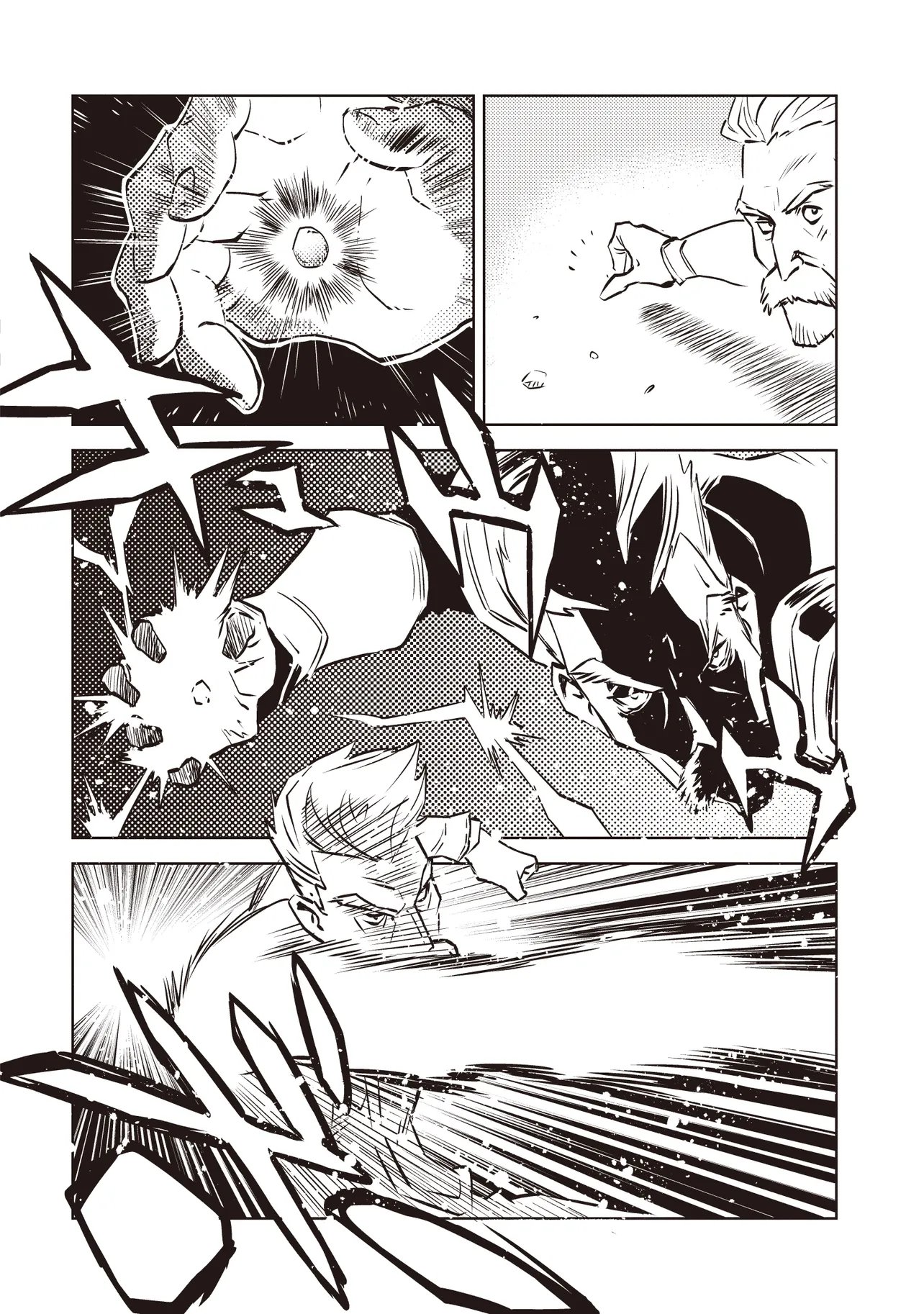Nani ga Tame ni Kishi wa Tatsu Chapter 9.2 2ページ