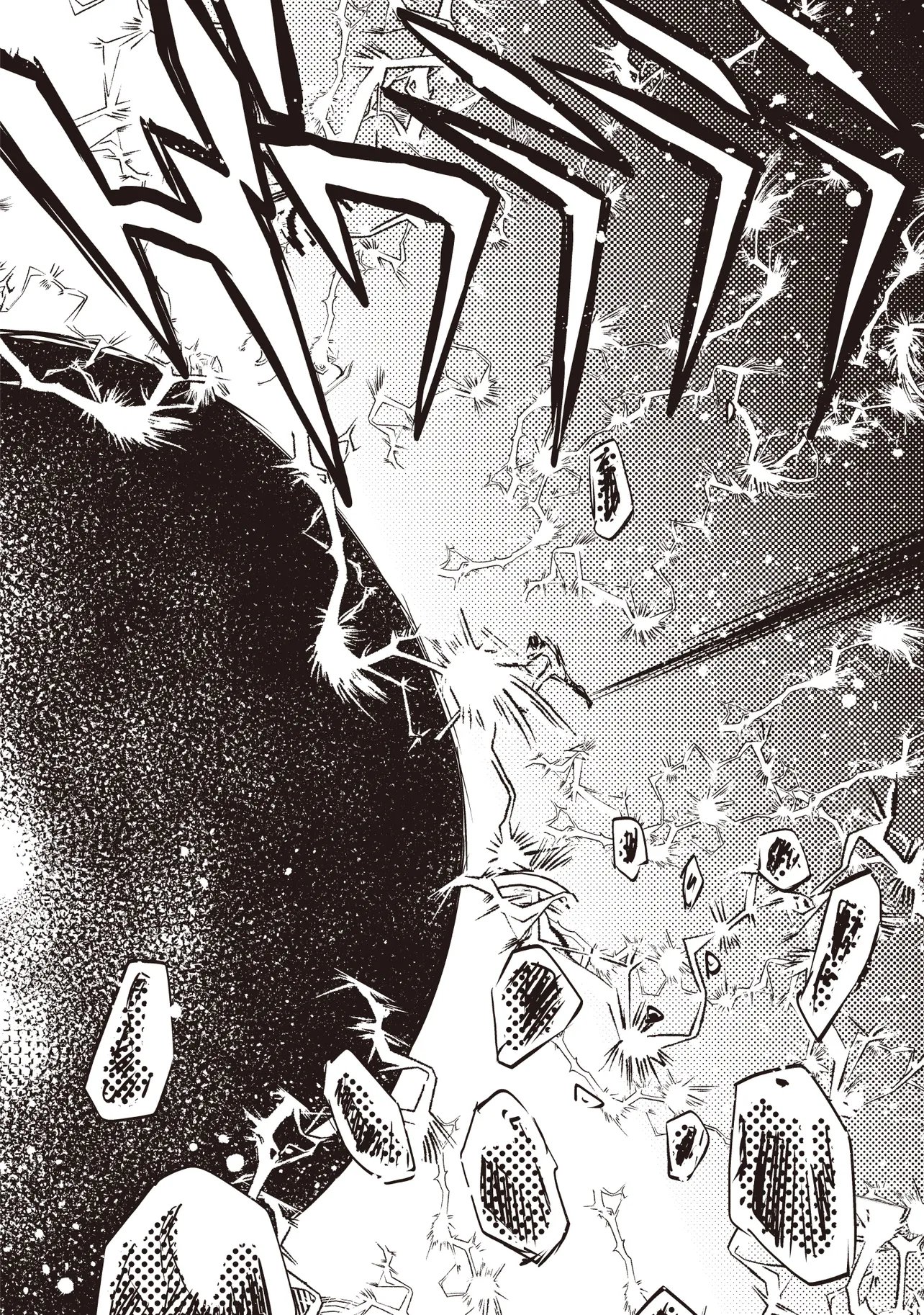 Nani ga Tame ni Kishi wa Tatsu Chapter 9.2 12ページ