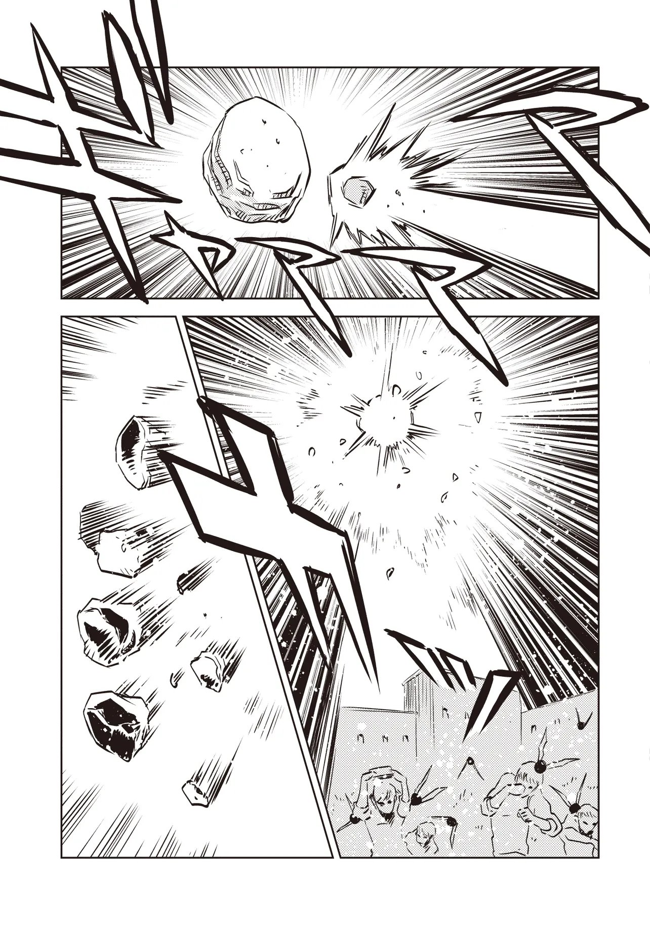 Nani ga Tame ni Kishi wa Tatsu Chapter 9.2 3ページ