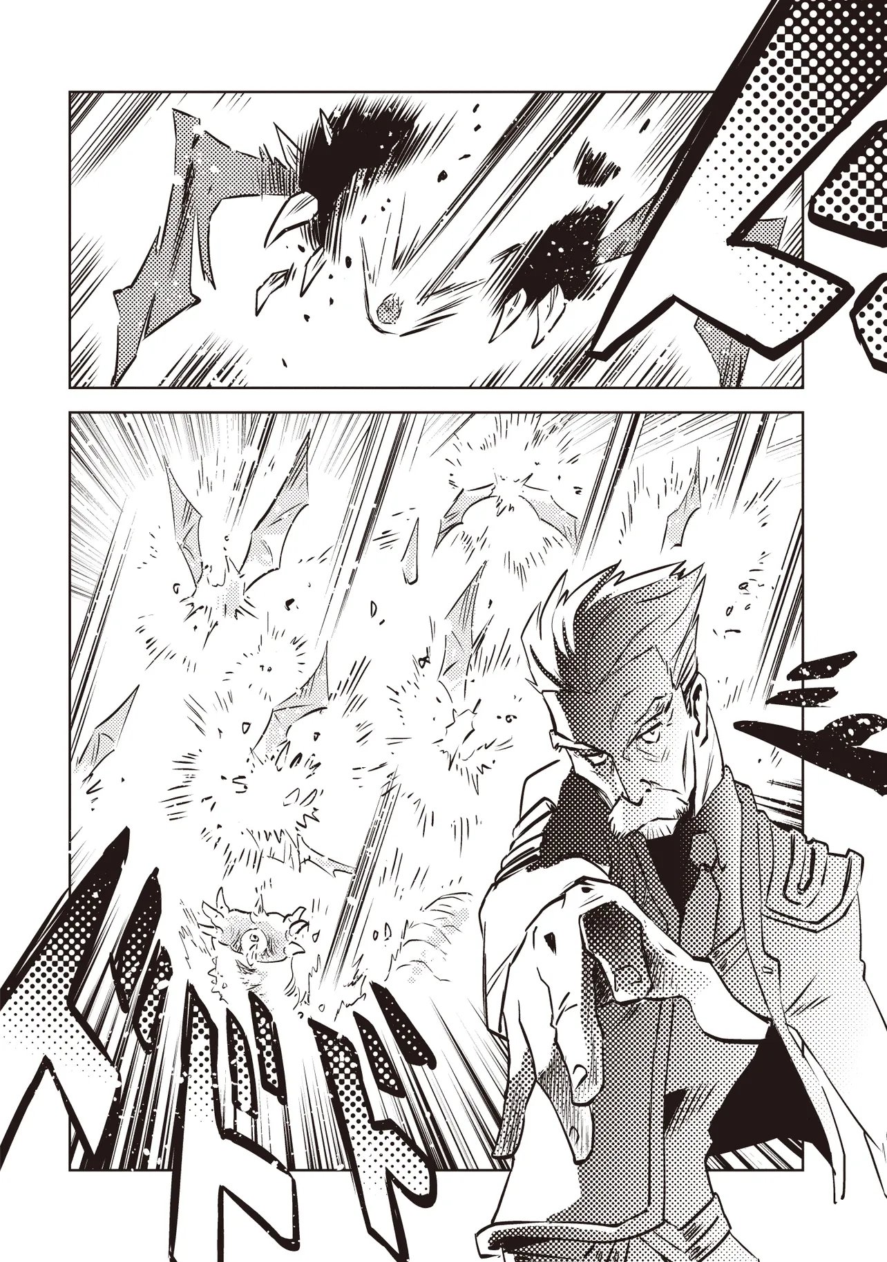 Nani ga Tame ni Kishi wa Tatsu Chapter 9.2 4ページ