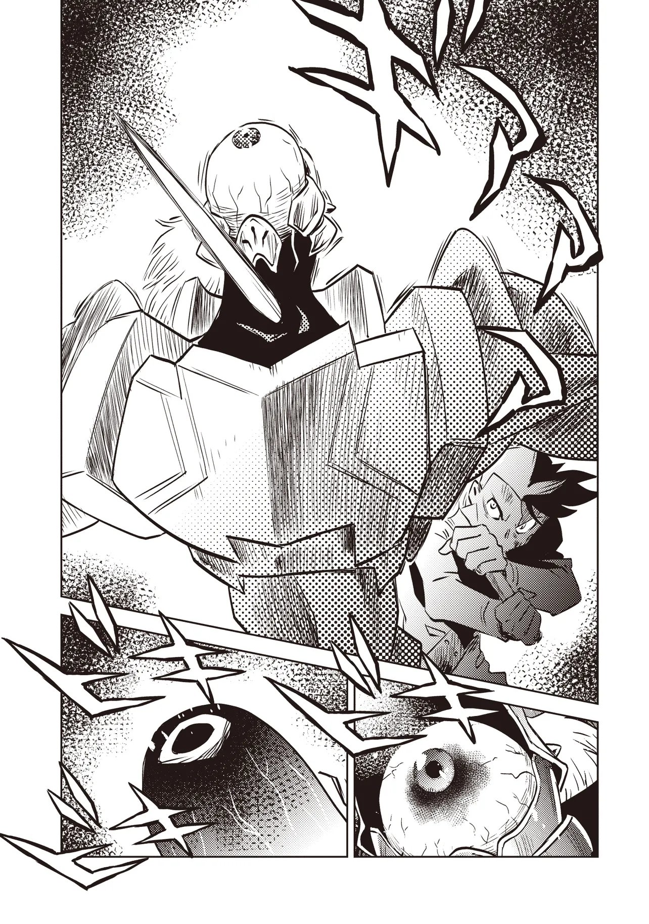 Nani ga Tame ni Kishi wa Tatsu Chapter 11.1 6ページ
