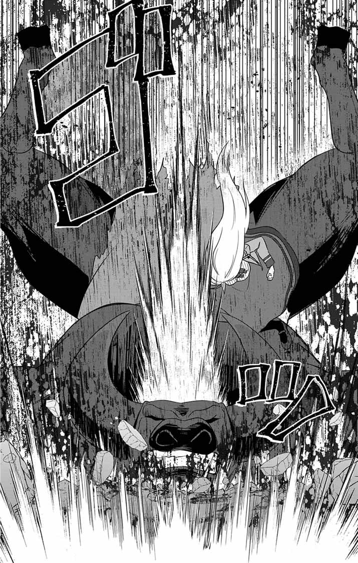 Keikoku No Biki Wa Status Henkou De Sutegoro Muhai Ni Narimashita Chapter 11 20ページ