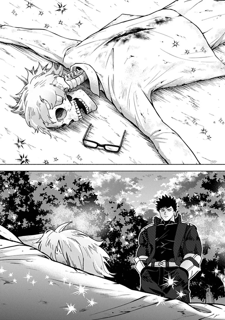 Akuninzura shita B-kyuu Boukensha - Shujinkou to Sono Osananajimi-tachi no Papa ni naru Chapter 24.1 8ページ