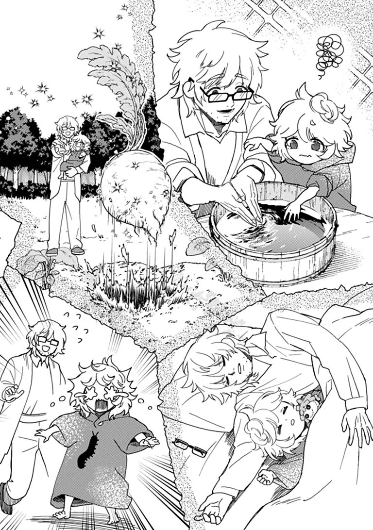Akuninzura shita B-kyuu Boukensha - Shujinkou to Sono Osananajimi-tachi no Papa ni naru Chapter 24.2 9ページ