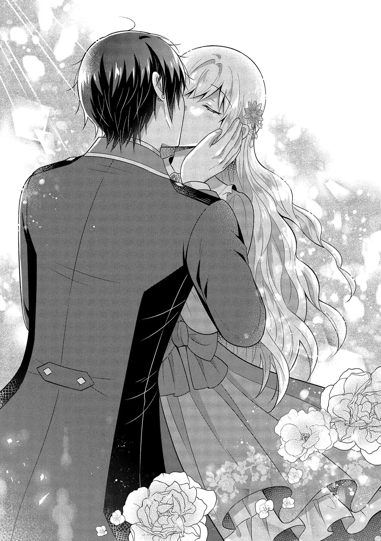 I Was Abandoned and Reincarnated as an Imperial Princess Chapter 15.3 6ページ
