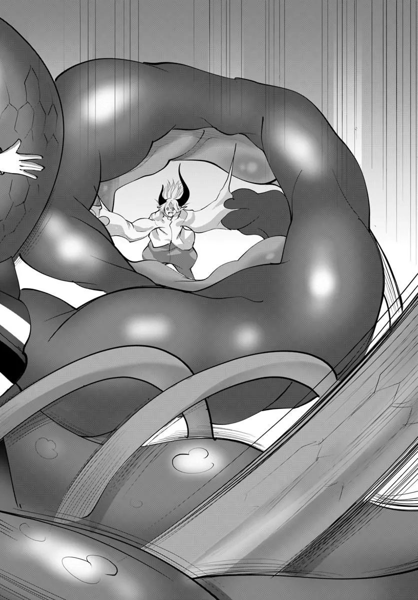 Kami No Daikousha (Jishou) - Subete Wa Ano Okata No Oshimesu Mama Ni... To Iimakuttetara Hiku Ni Hikenaku Natta Chapter 10.1 8ページ