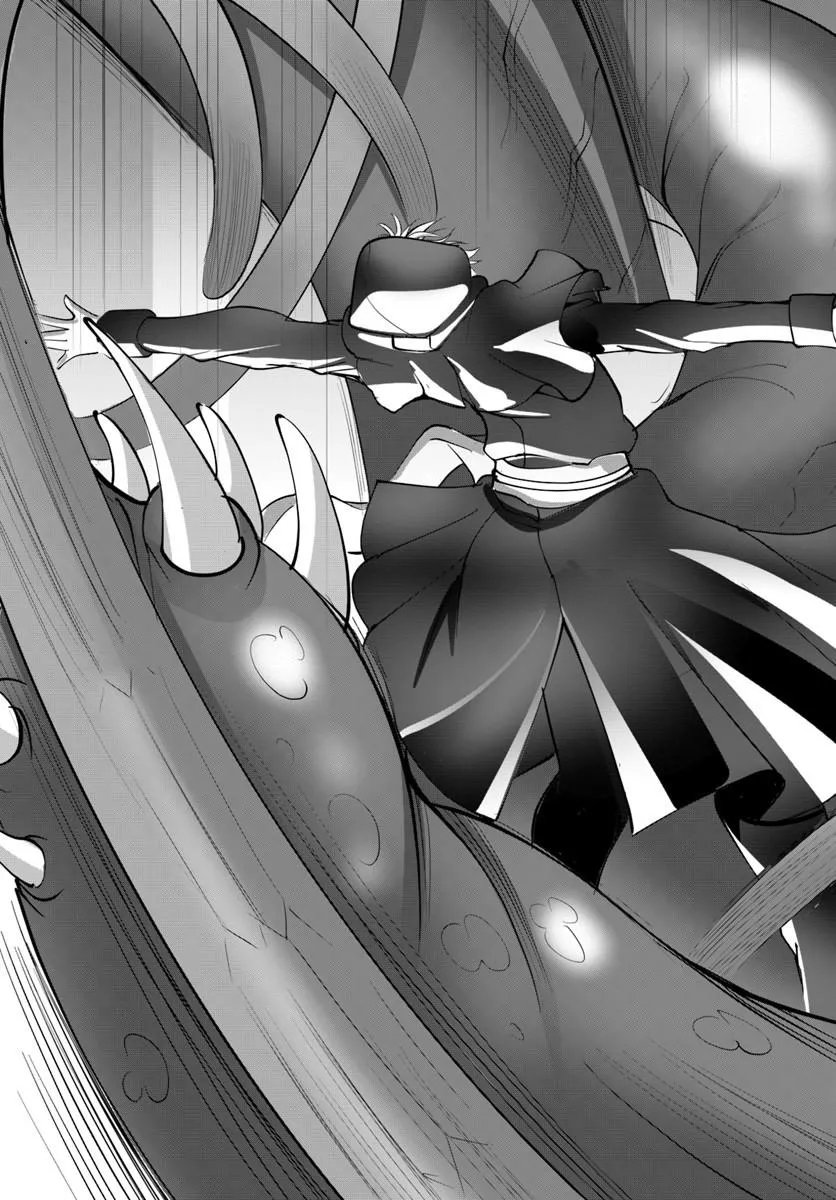 Kami No Daikousha (Jishou) - Subete Wa Ano Okata No Oshimesu Mama Ni... To Iimakuttetara Hiku Ni Hikenaku Natta Chapter 10.1 9ページ
