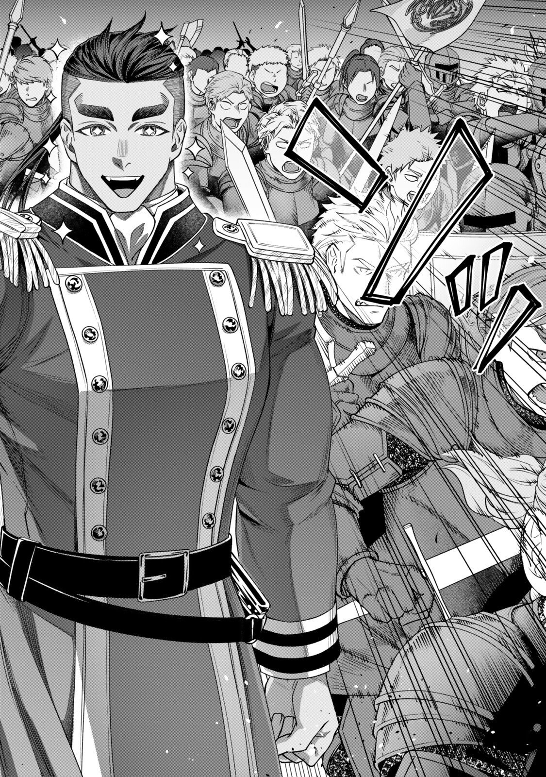 Zettai Shinanai Stella-Hime Chapter 21.2 9ページ
