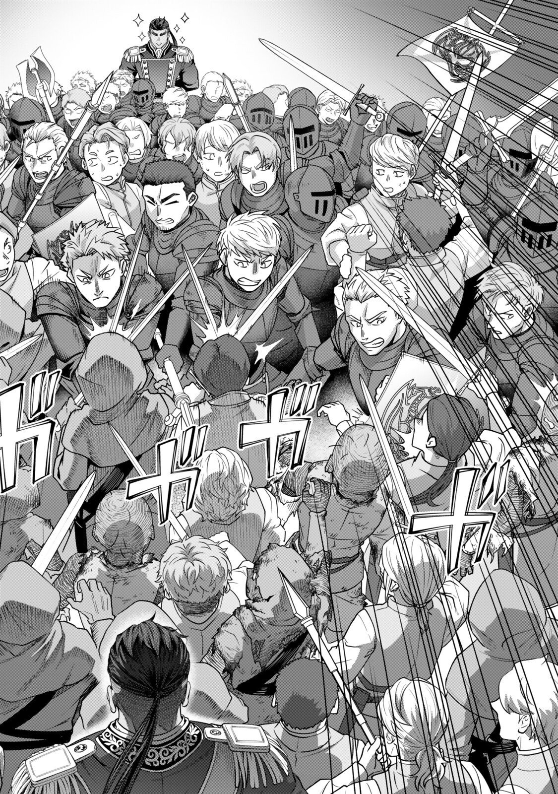 Zettai Shinanai Stella-Hime Chapter 21.3 3ページ