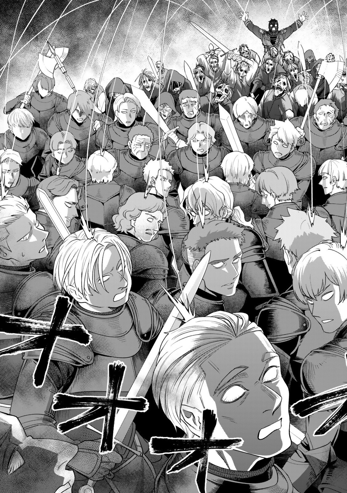 Zettai Shinanai Stella-Hime Chapter 21.4 4ページ