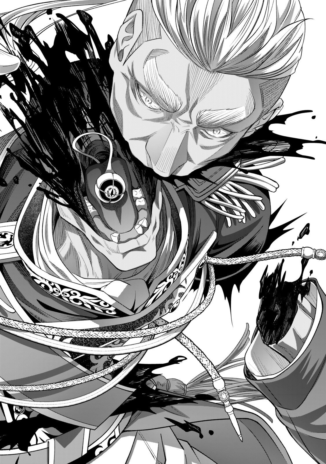 Zettai Shinanai Stella-Hime Chapter 21.4 9ページ