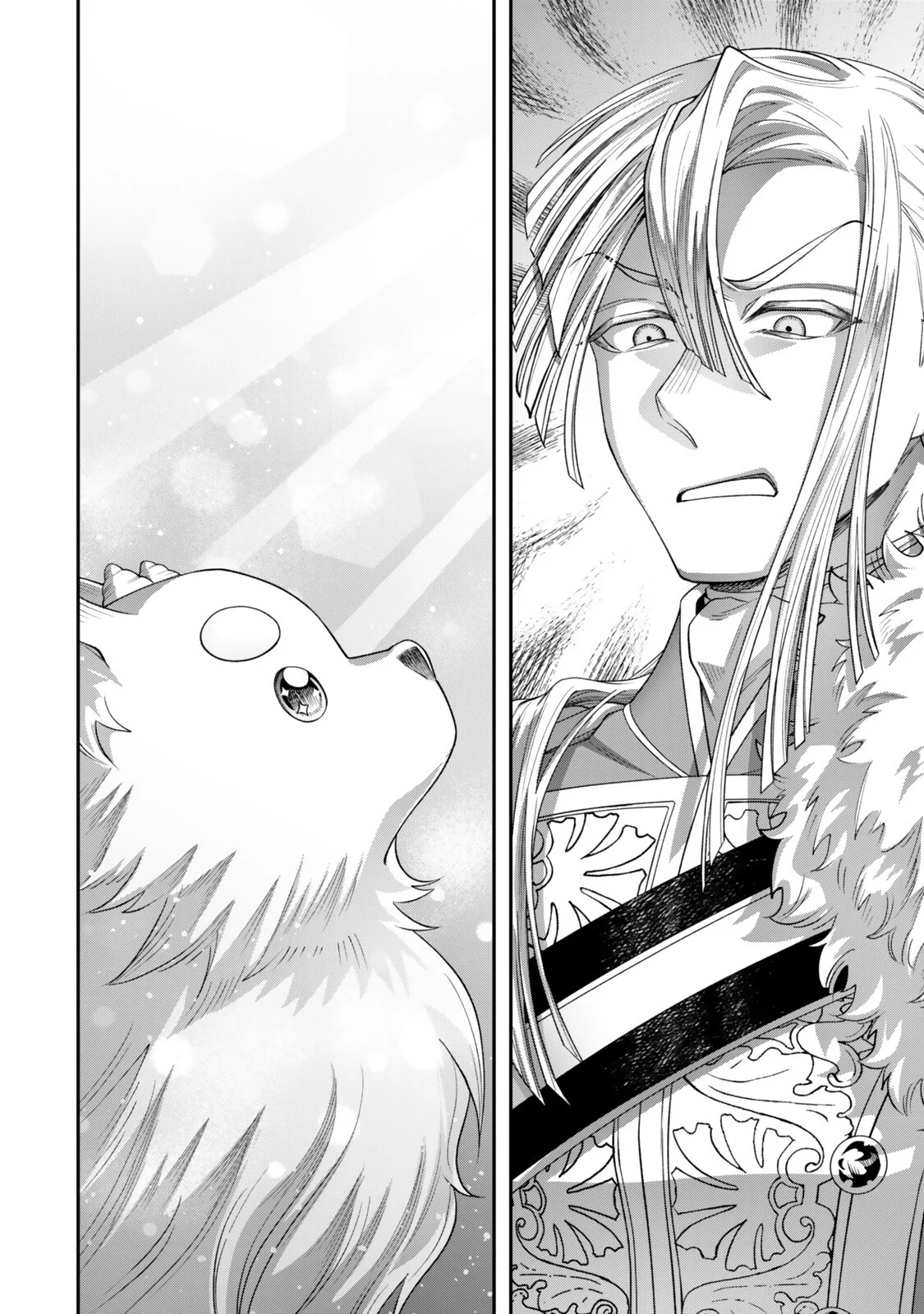 Zettai Shinanai Stella-Hime Chapter 22.1 4ページ