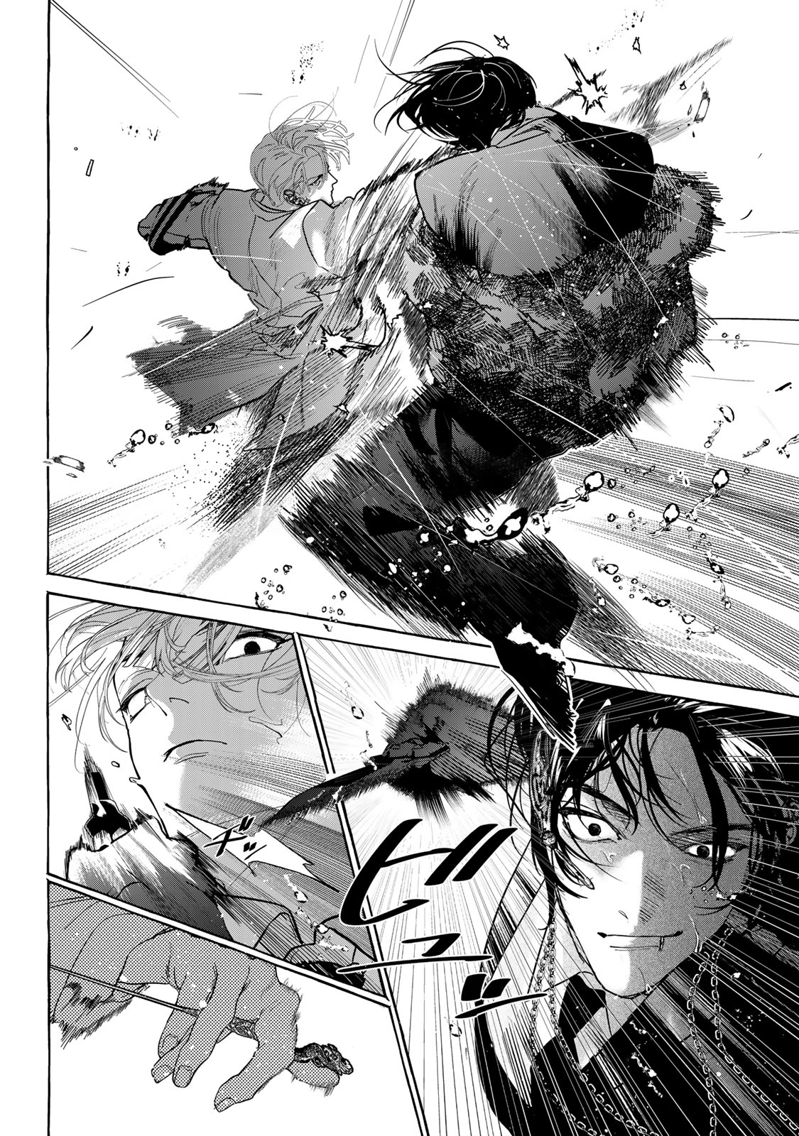 Myther Chapter 15.2 19ページ
