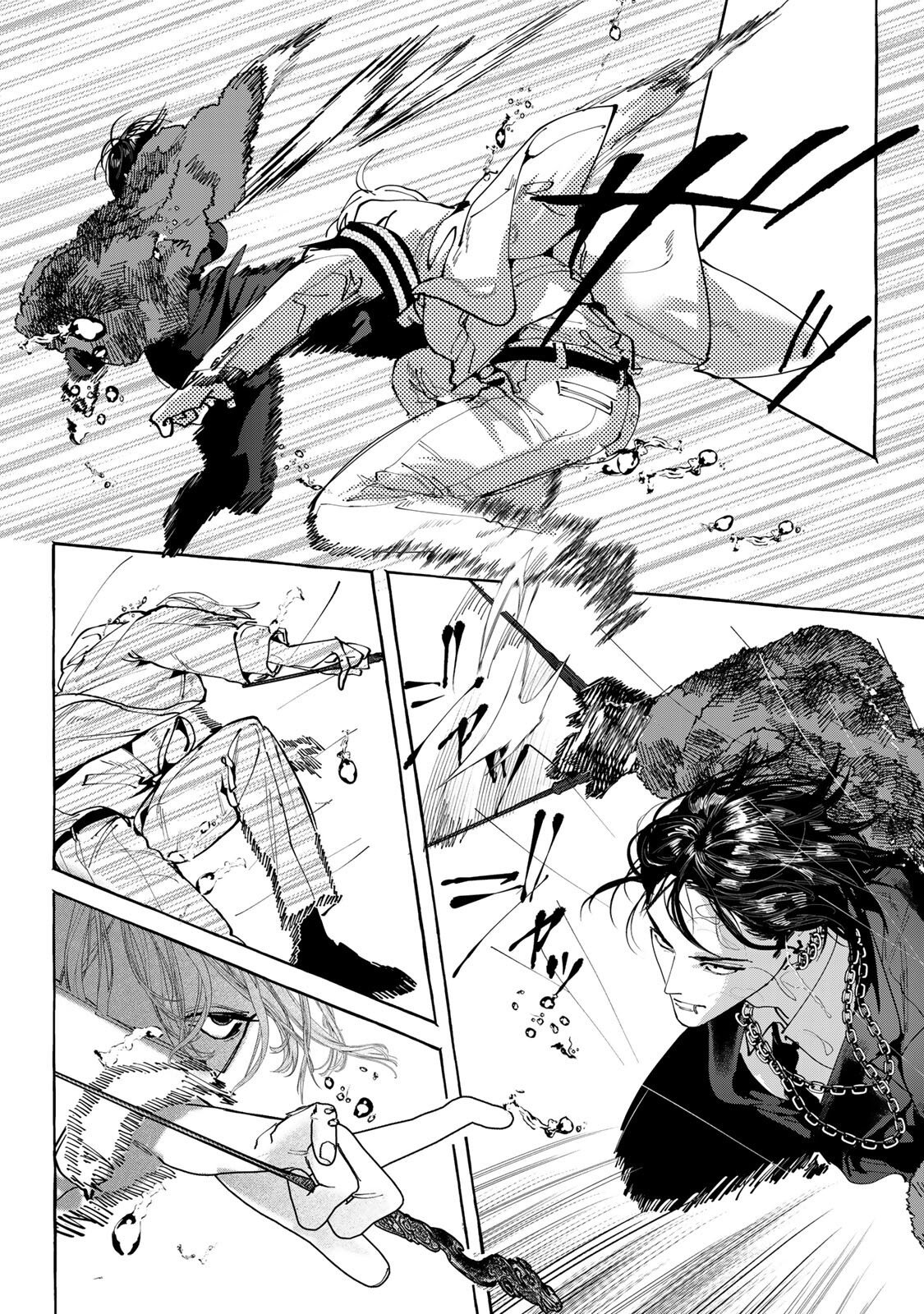 Myther Chapter 16.1 16ページ