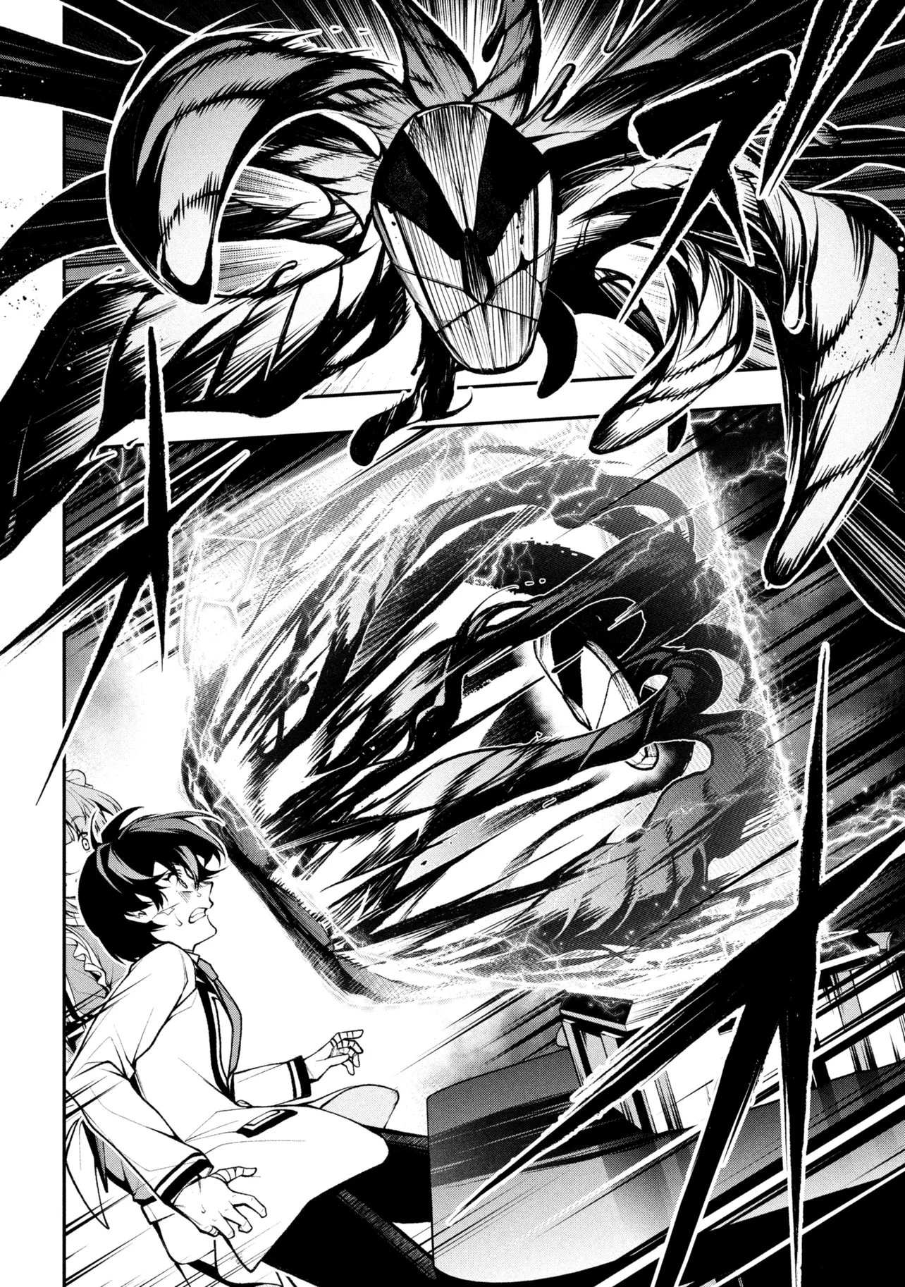 Kochira, Shuumatsu Teitai Iinkai. Chapter 10.1 10ページ