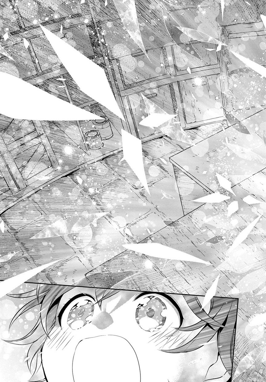 Madougushi Dahlia wa Utsumukanai: Dahliya Wilts No More Chapter 0 5ページ