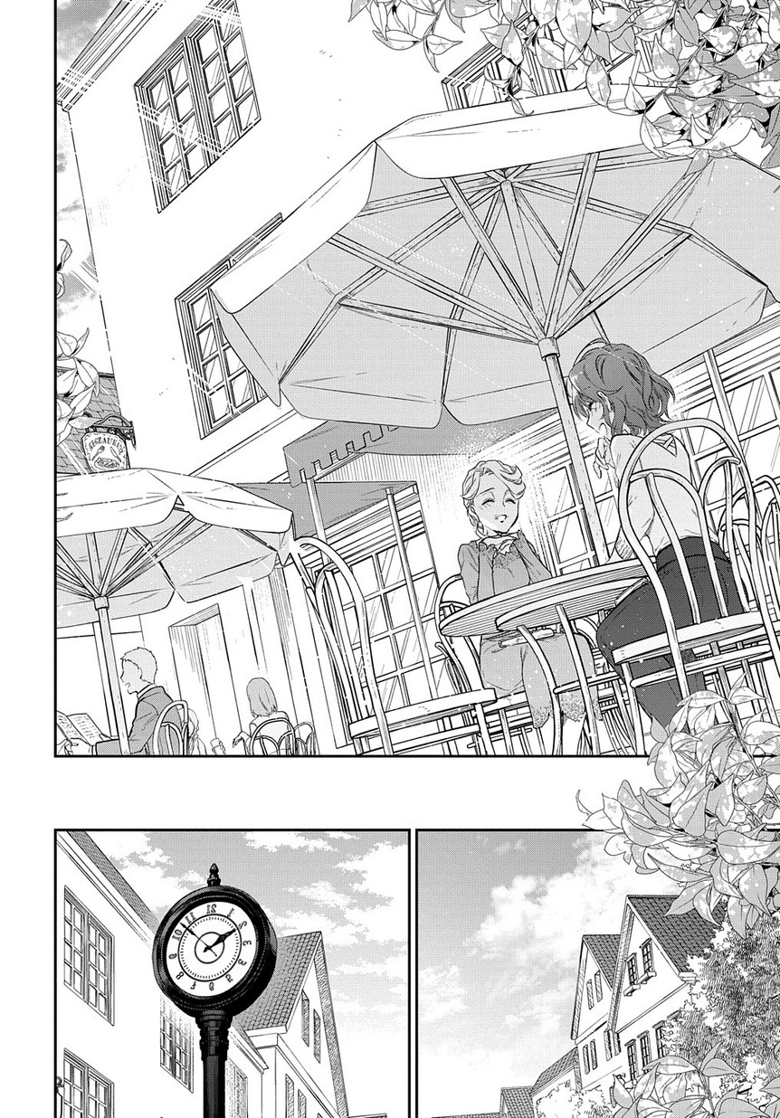 Madougushi Dahlia wa Utsumukanai: Dahliya Wilts No More Chapter 4.1 26ページ