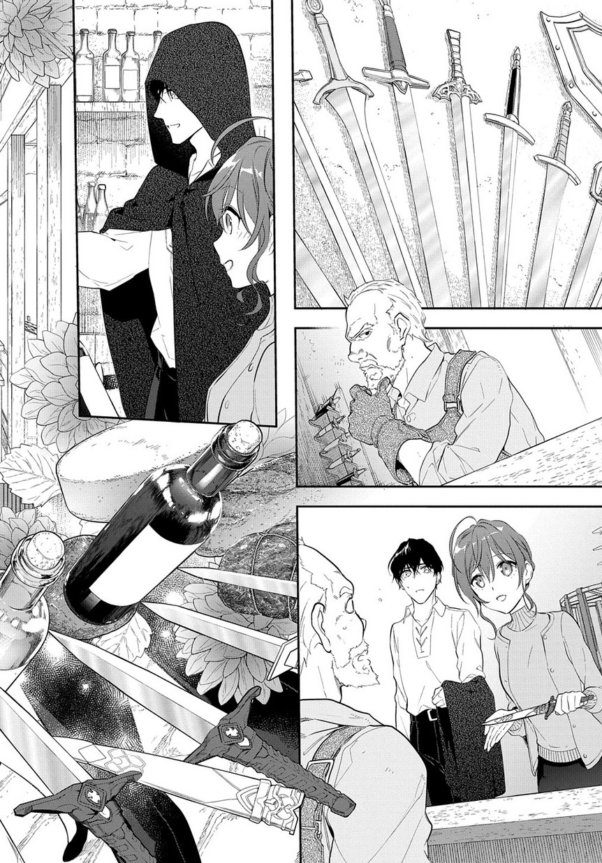 Madougushi Dahlia wa Utsumukanai: Dahliya Wilts No More Chapter 6.2 3ページ