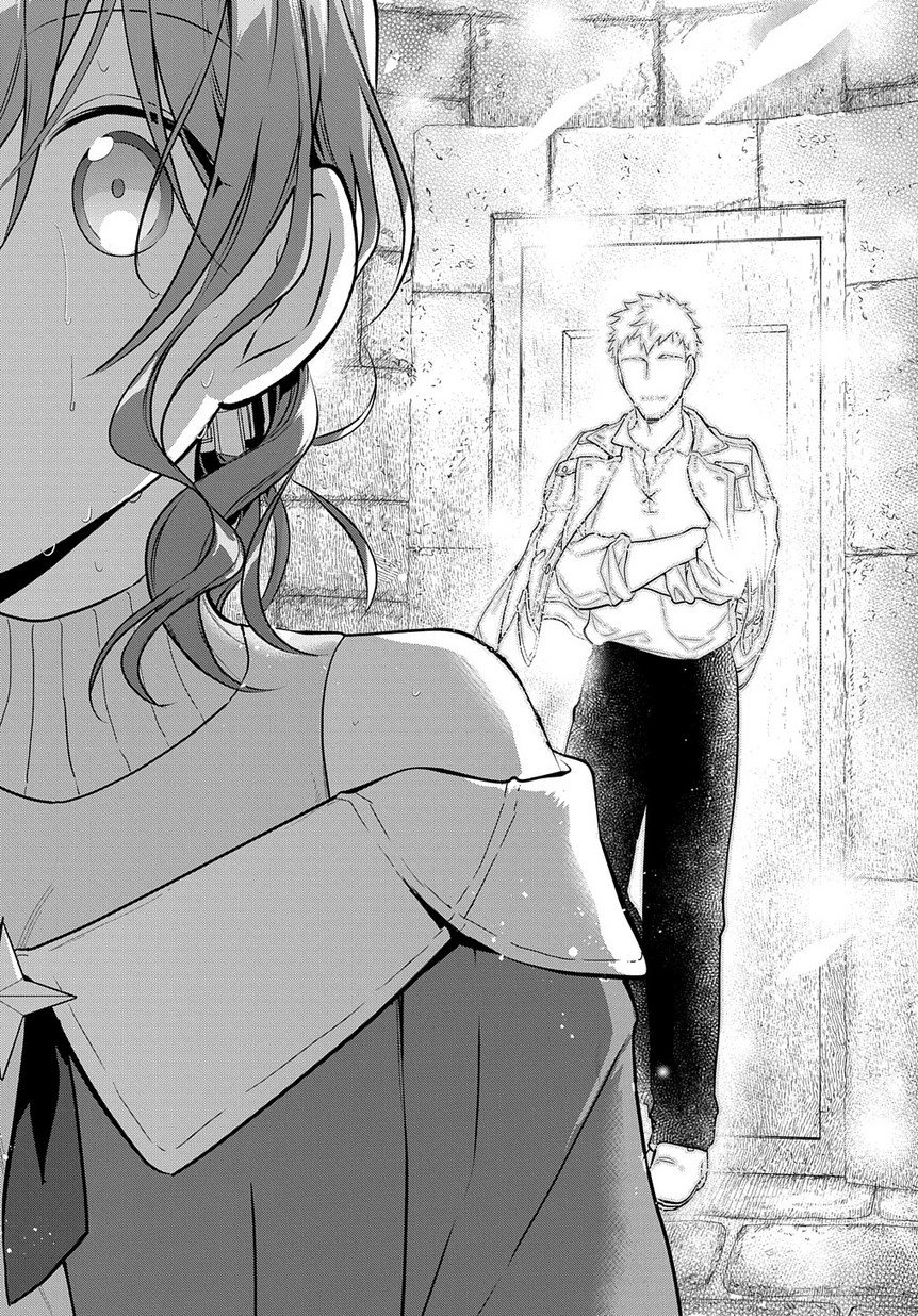 Madougushi Dahlia wa Utsumukanai: Dahliya Wilts No More Chapter 7 16ページ