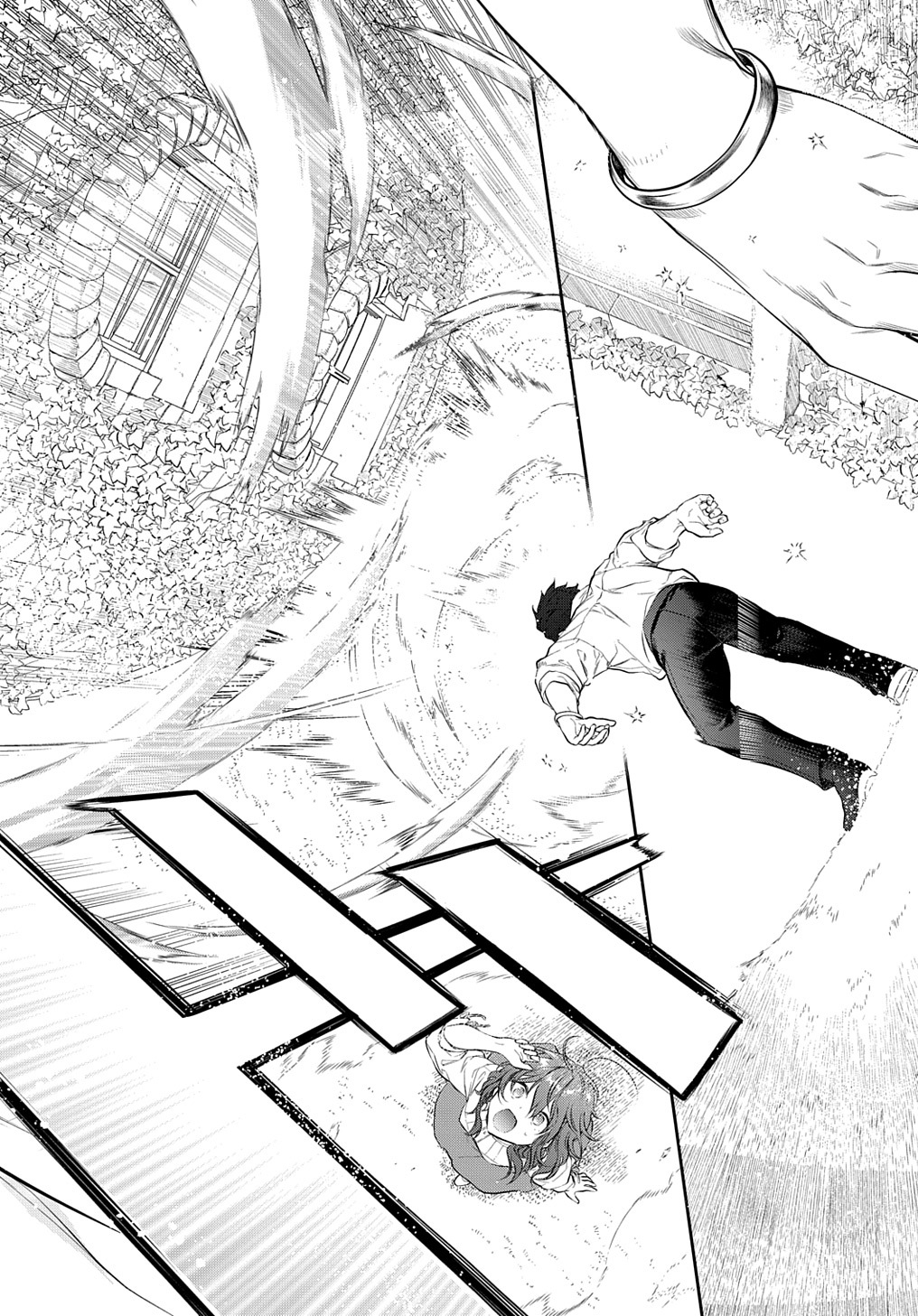 Madougushi Dahlia wa Utsumukanai: Dahliya Wilts No More Chapter 19.1 18ページ