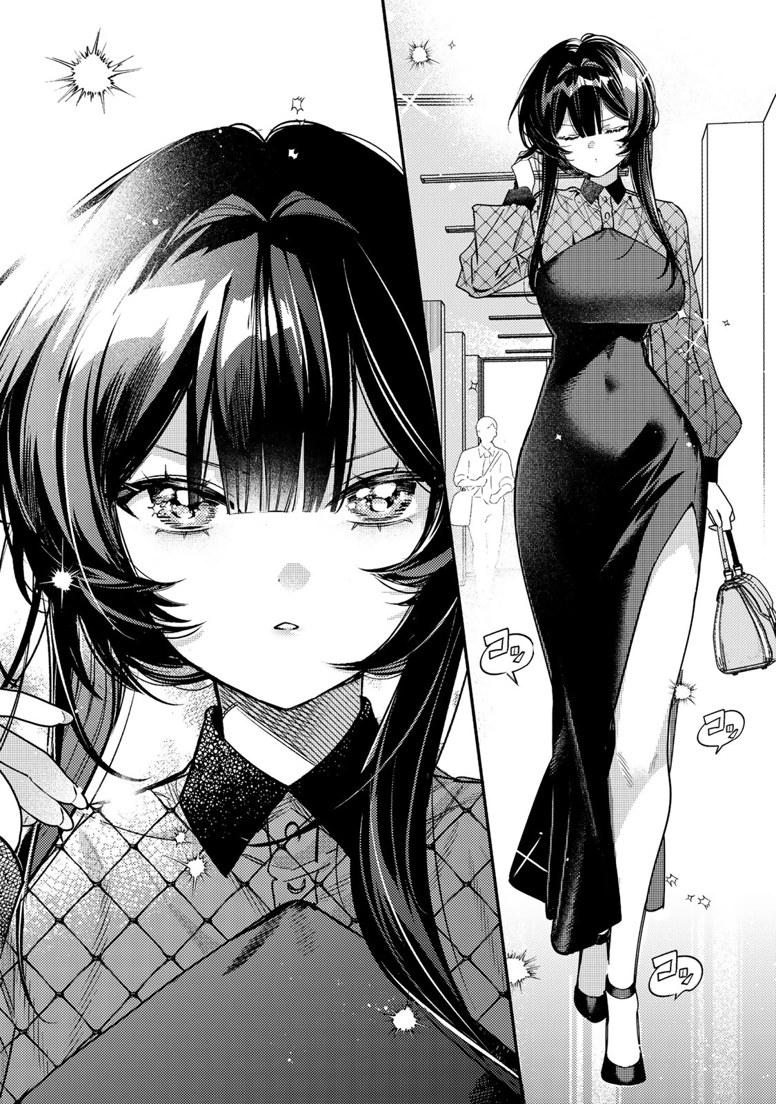 Tsuki no Joou no Nekashi Tsukekata Chapter 1 10ページ
