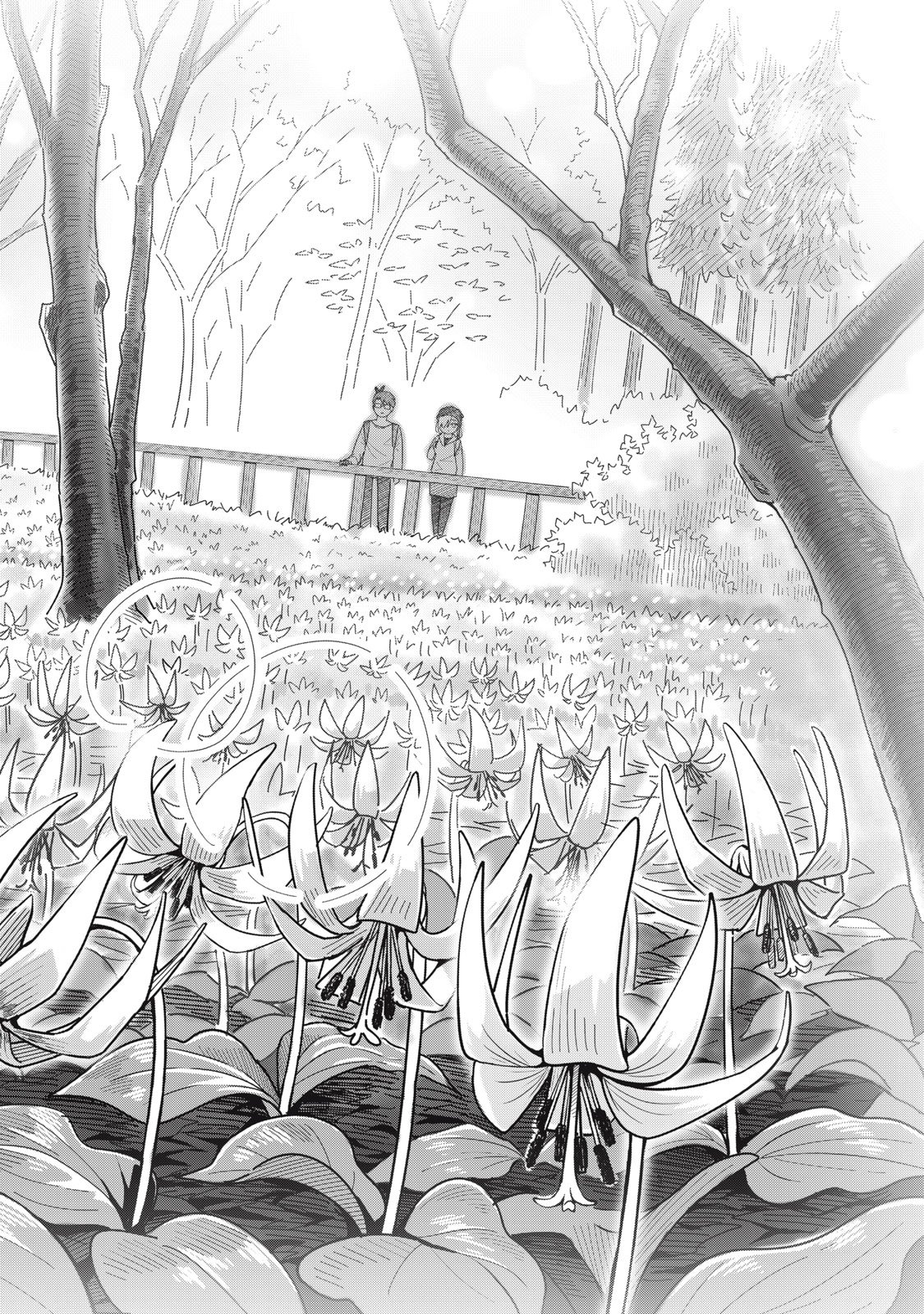 Usagi to Kame no Yurusanpo Chapter 2 22ページ