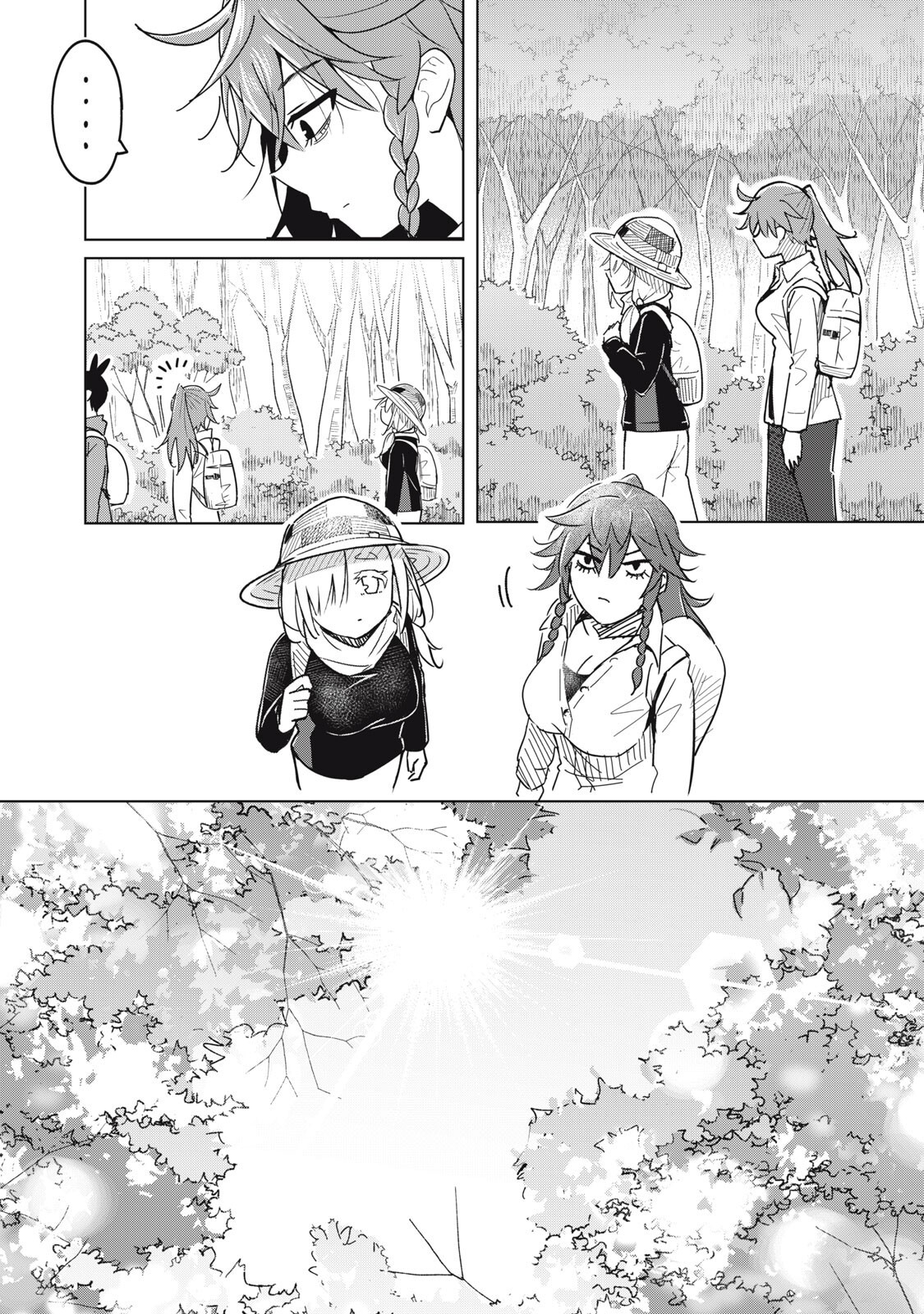 Usagi to Kame no Yurusanpo Chapter 5 12ページ