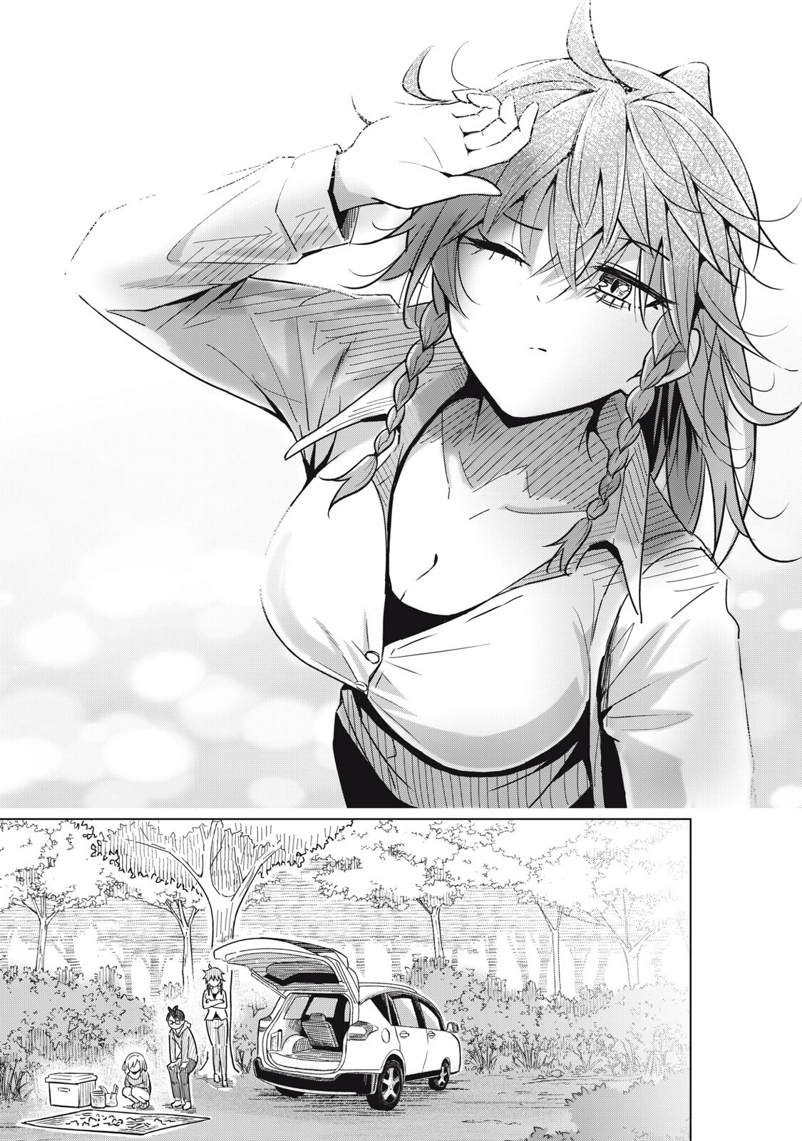 Usagi to Kame no Yurusanpo Chapter 5 13ページ