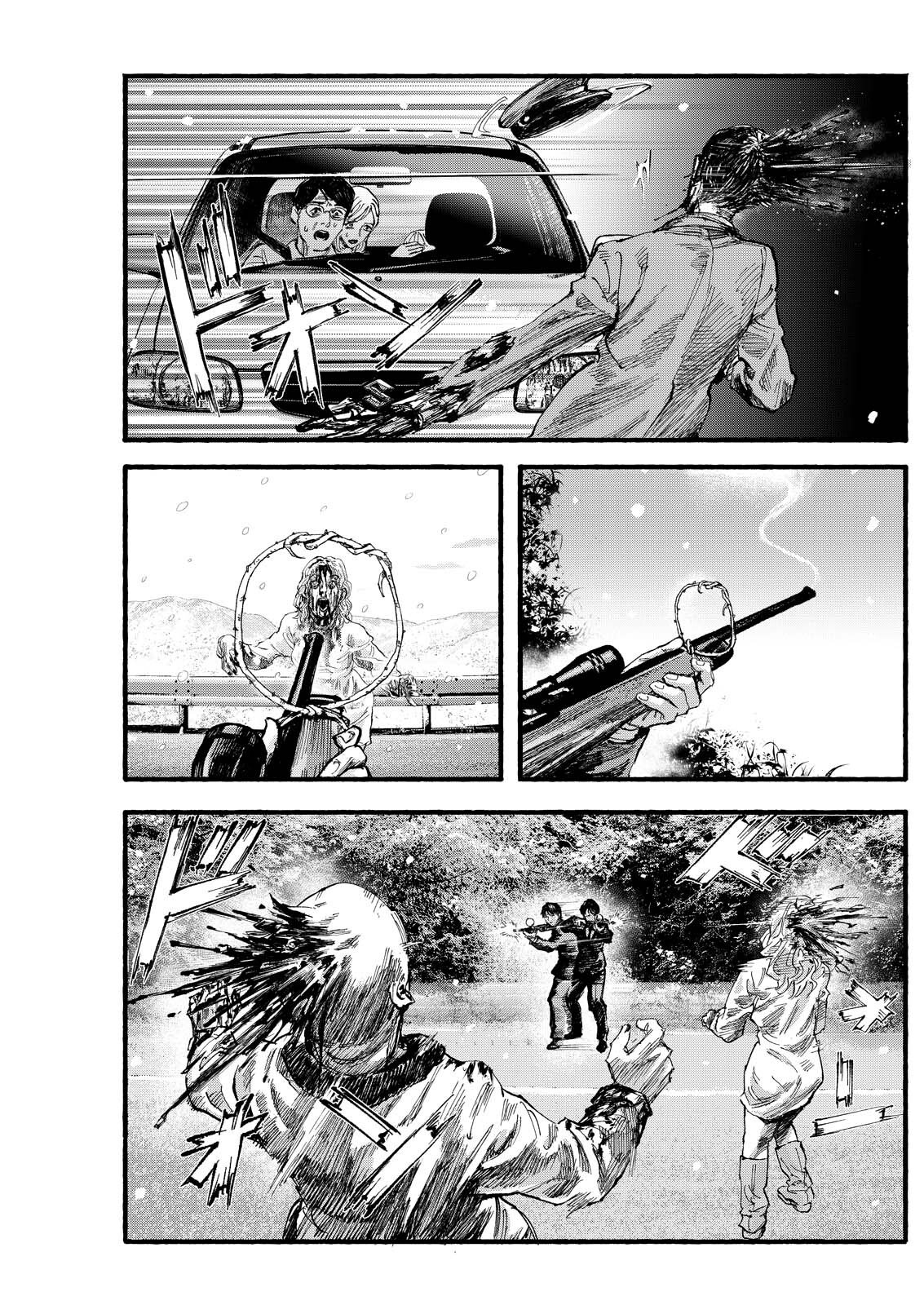 Tea of The Living Dead Chapter 0 9ページ