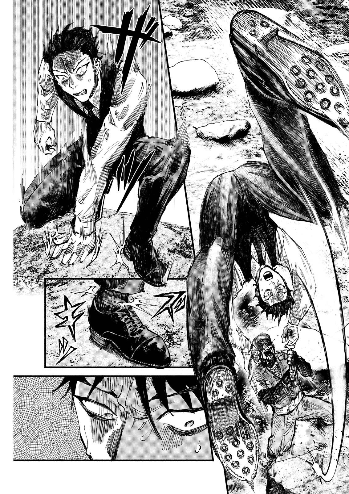 Tea of The Living Dead Chapter 6 9ページ