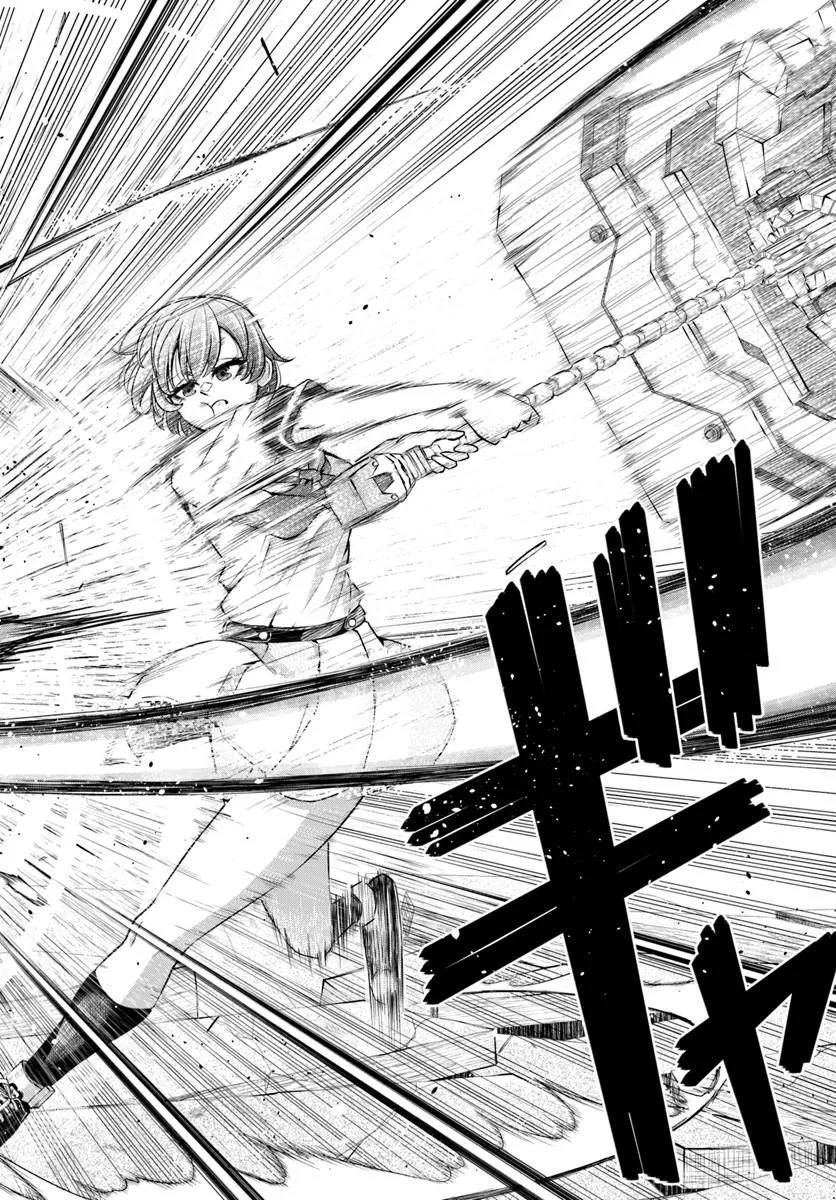 Sumiharu Hammer Chapter 1 48ページ