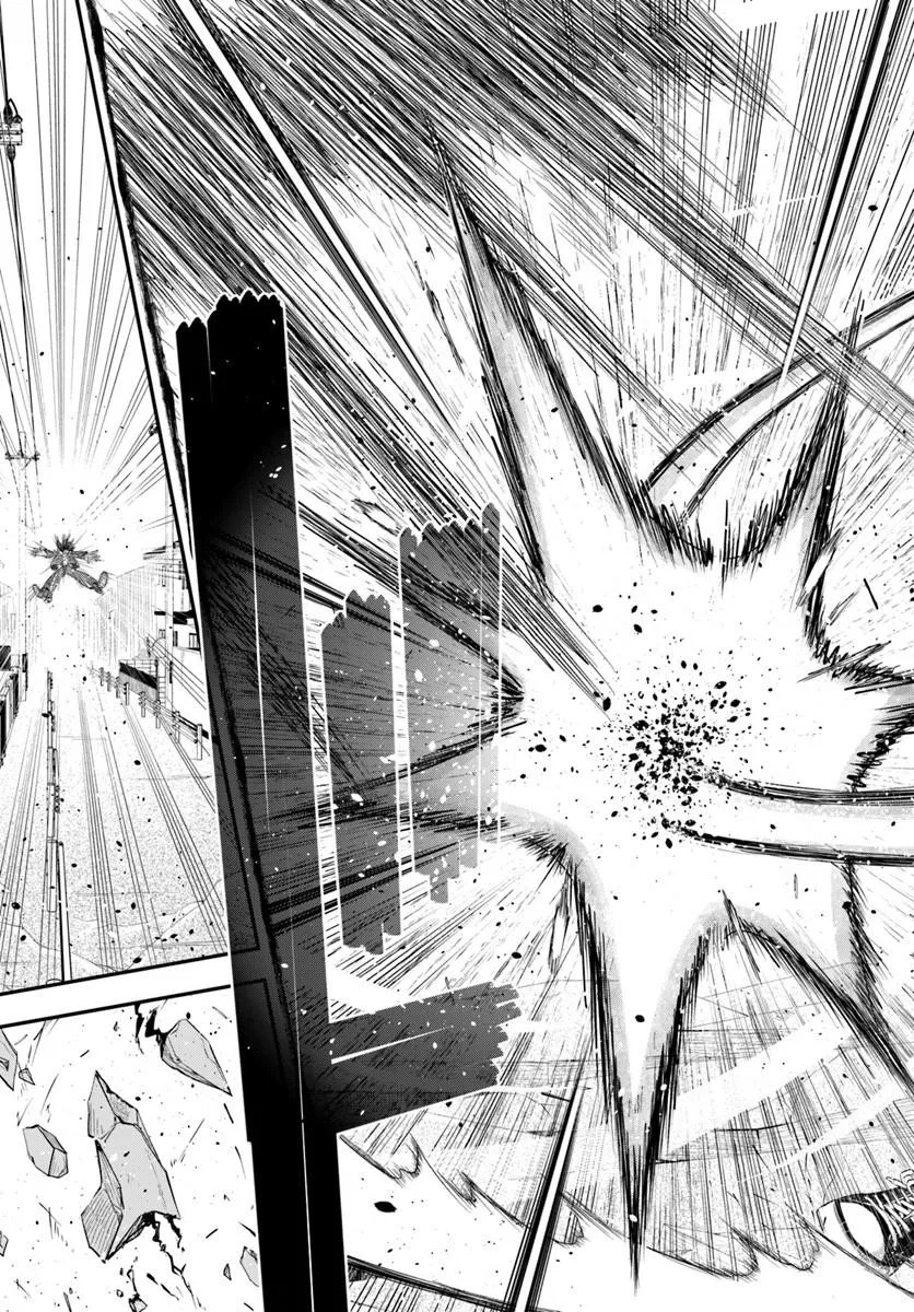 Sumiharu Hammer Chapter 1 49ページ
