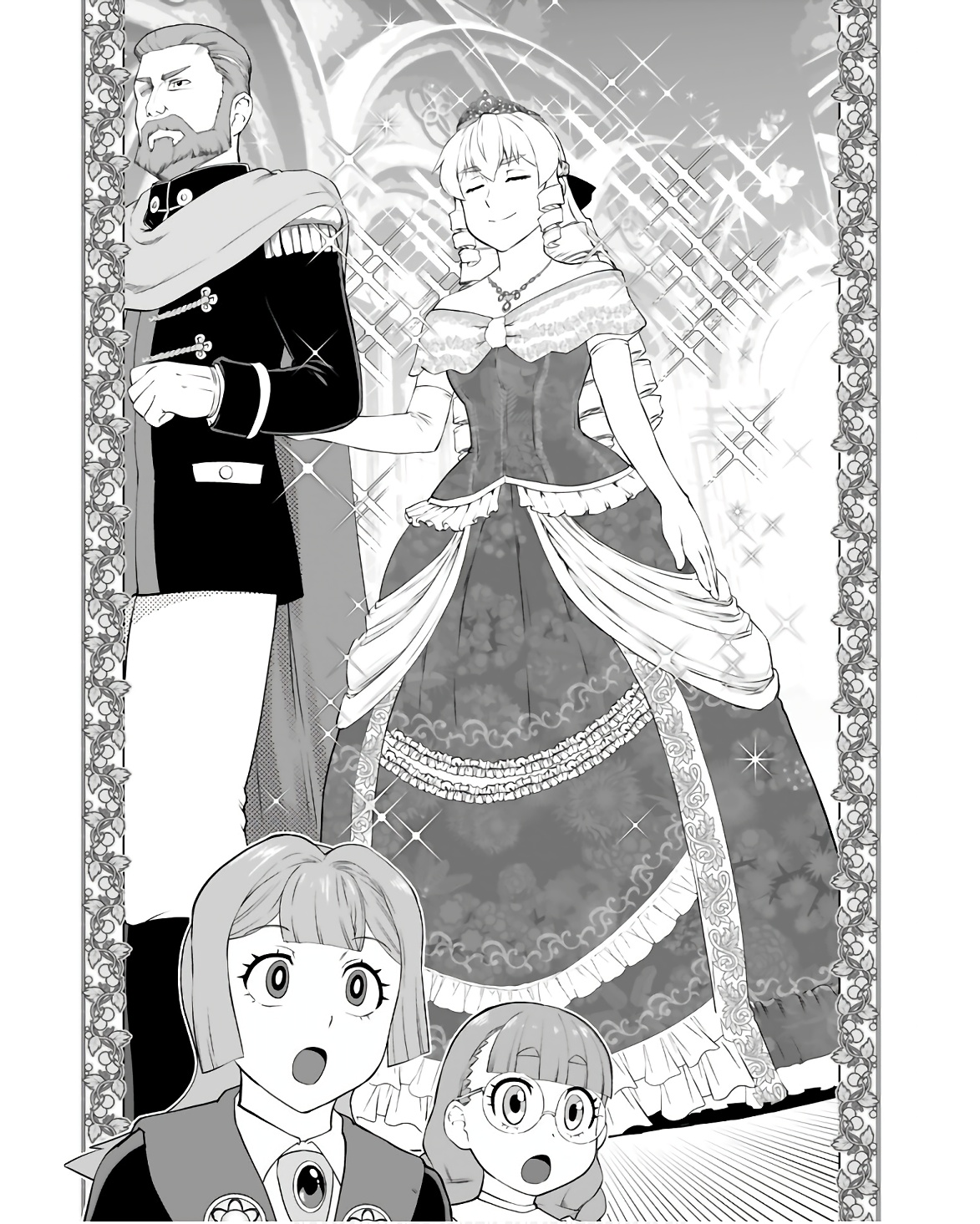 Akuyaku Reijou Tensei Oji-san Chapter 36 14ページ