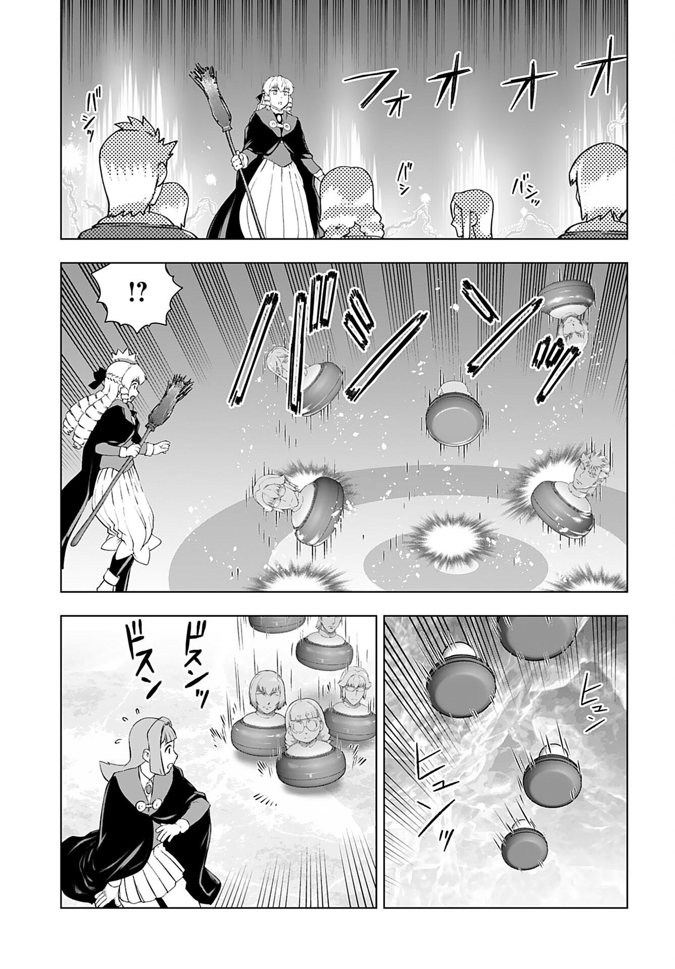 Akuyaku Reijou Tensei Oji-san Chapter 44 11ページ
