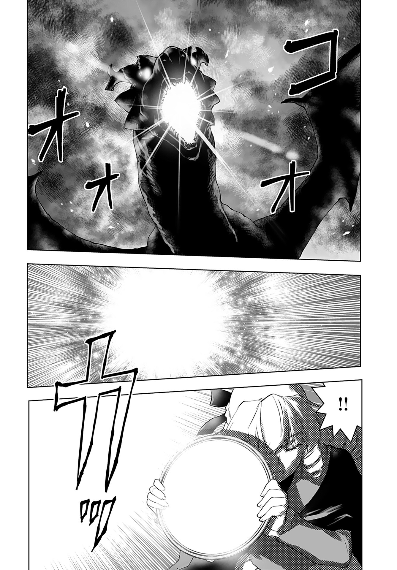 Akuyaku Reijou Tensei Oji-san Chapter 46 16ページ