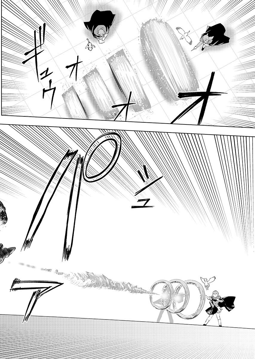 Akuyaku Reijou Tensei Oji-san Chapter 67.2 10ページ