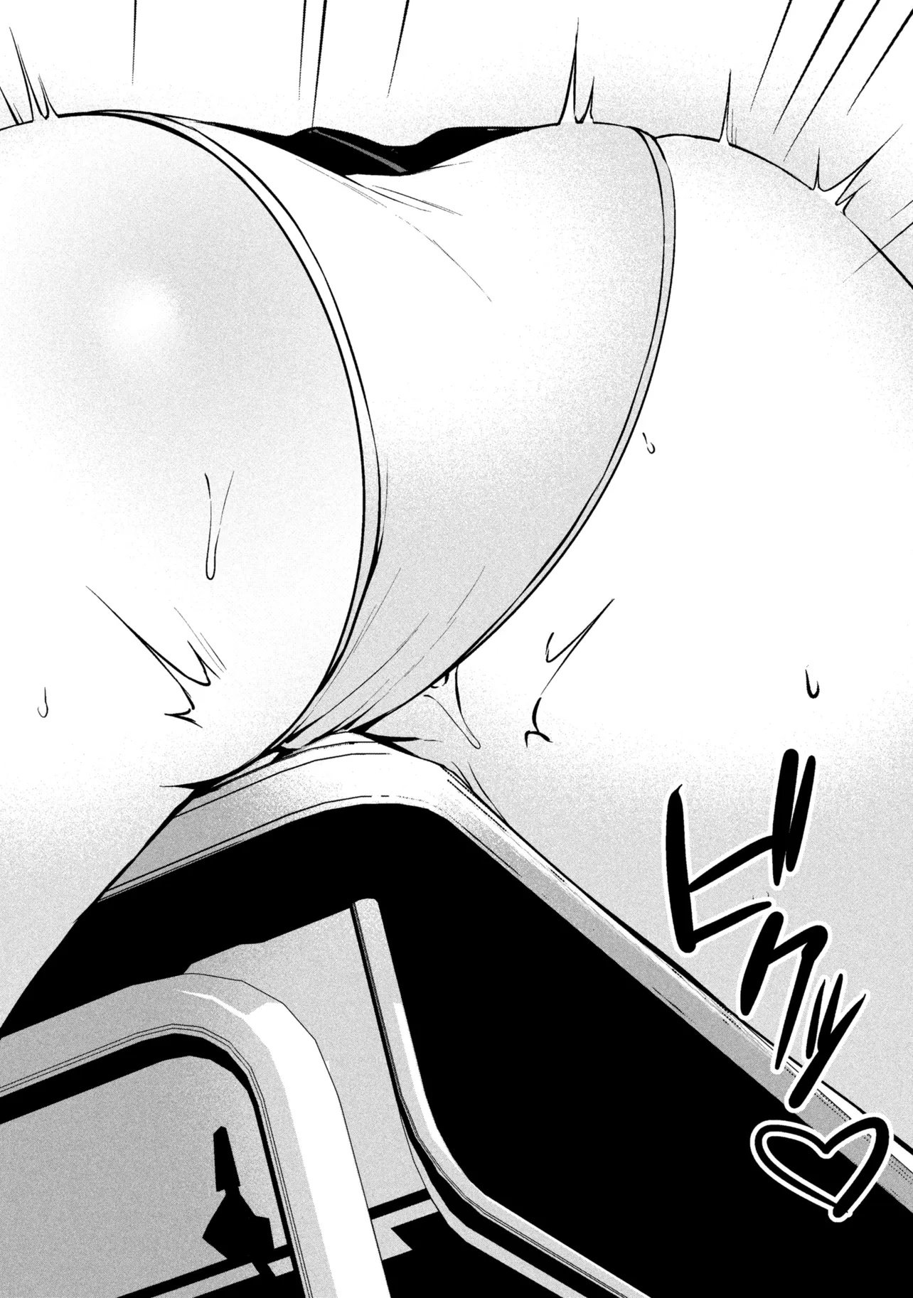 Junjou Gal wa Kanojo Janai noni Chapter 1 30ページ