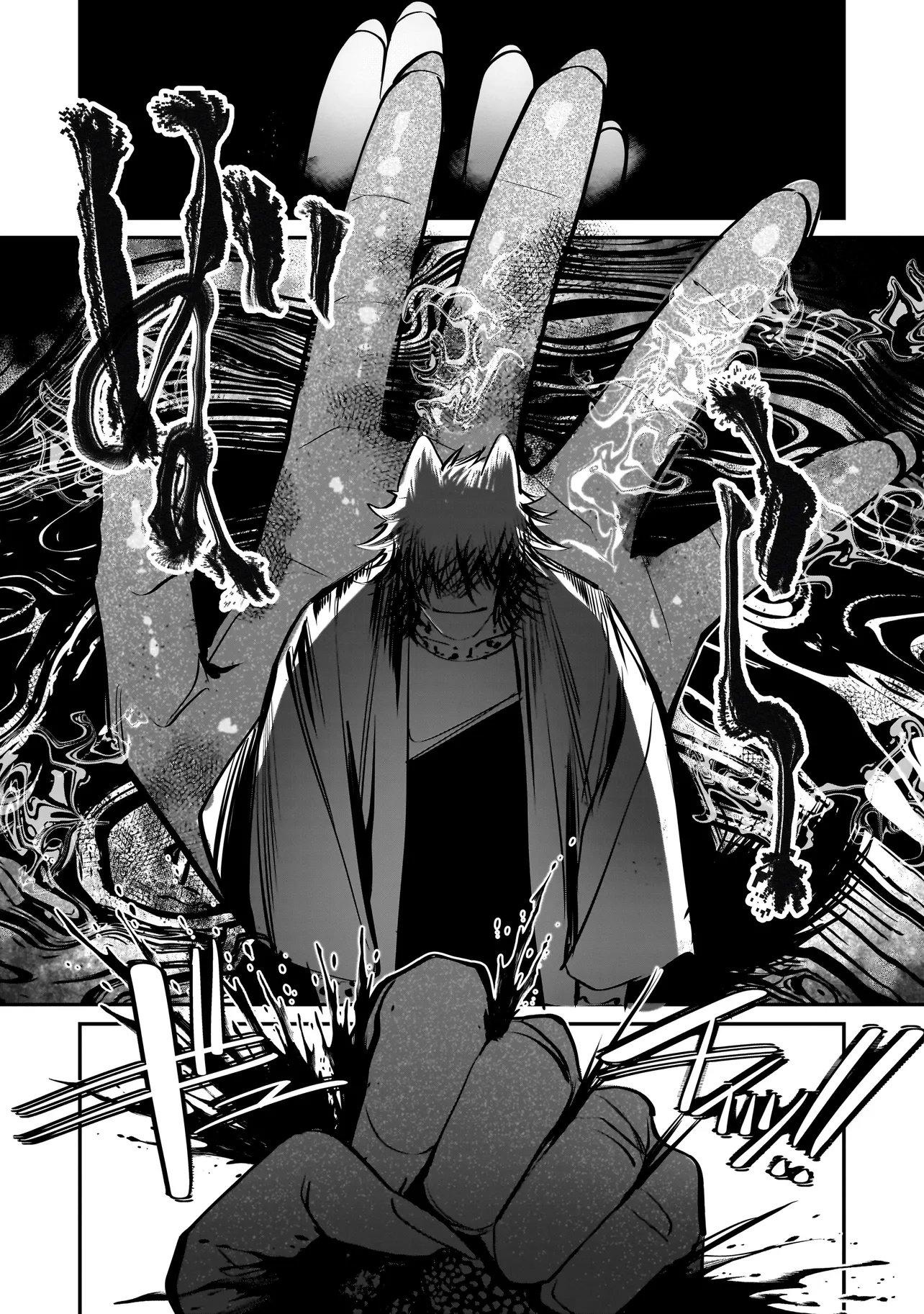 Isekai Tensei Kanyuu Sagi Chapter 3.1 14ページ