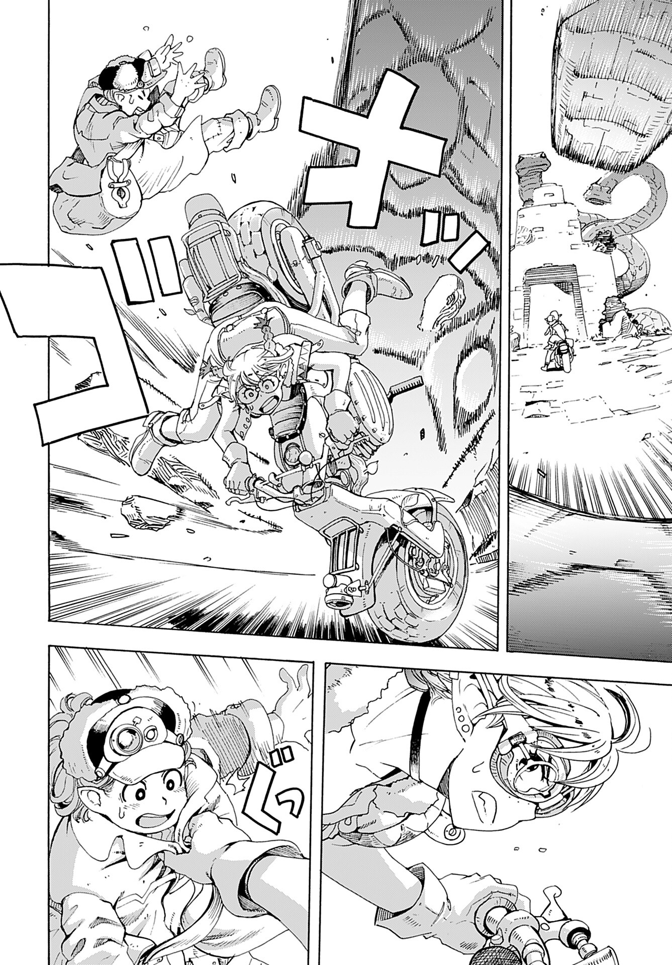 Elf to Bike to Teikoku Chiri Chousain to Chapter 2 24ページ