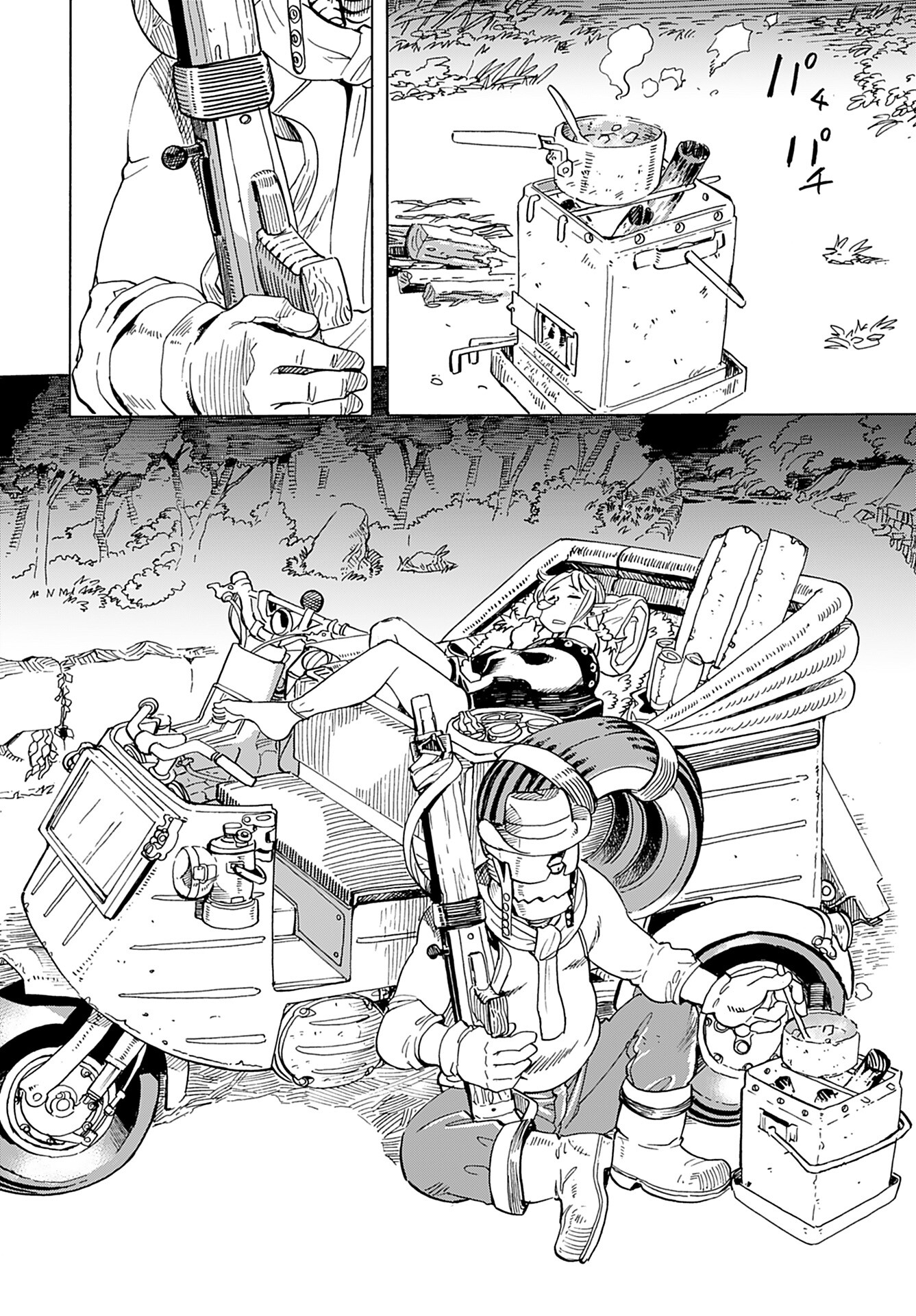Elf to Bike to Teikoku Chiri Chousain to Chapter 6 12ページ