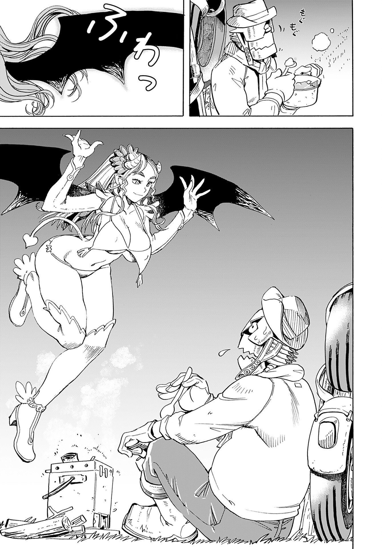 Elf to Bike to Teikoku Chiri Chousain to Chapter 6 13ページ