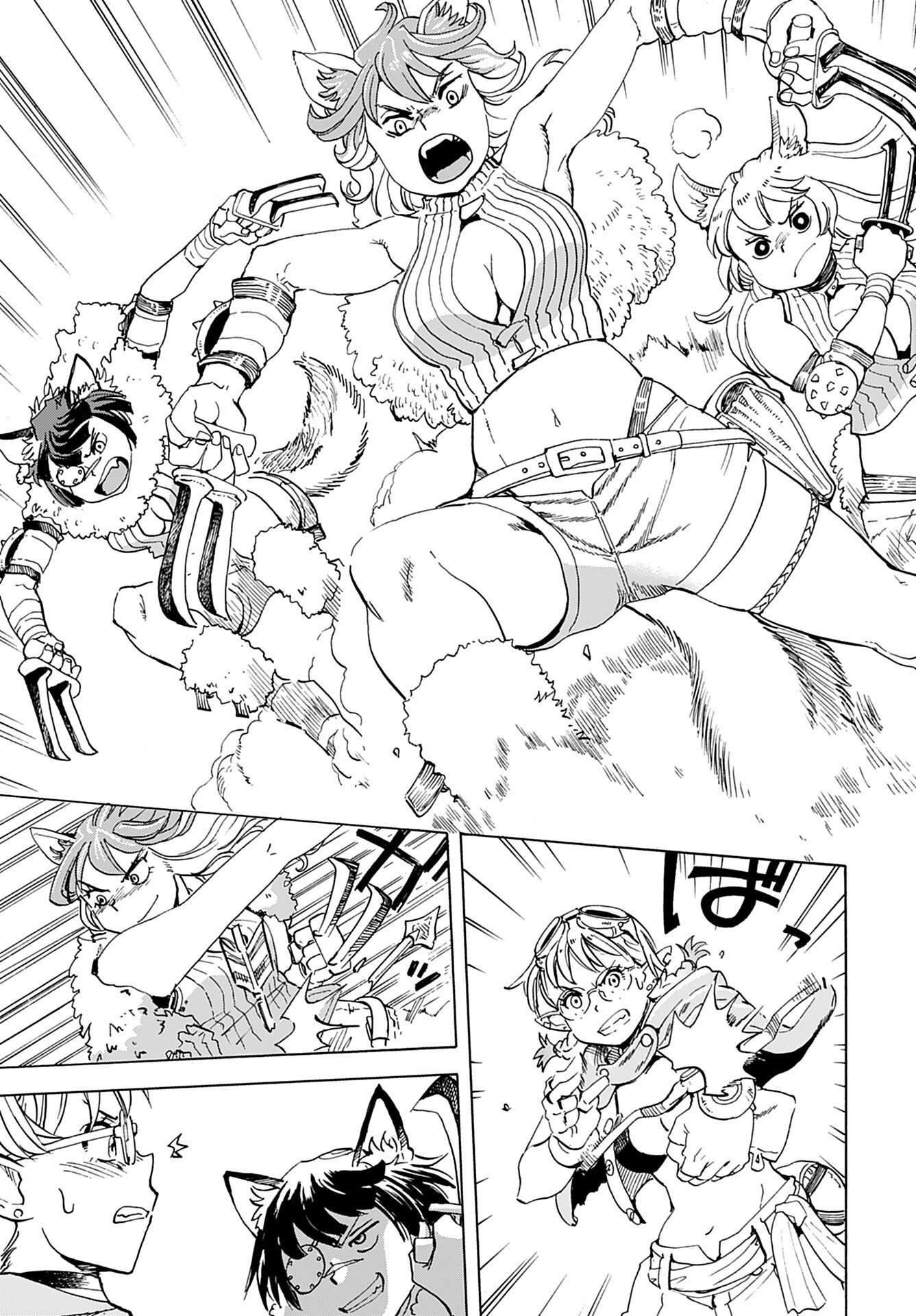 Elf to Bike to Teikoku Chiri Chousain to Chapter 7 6ページ